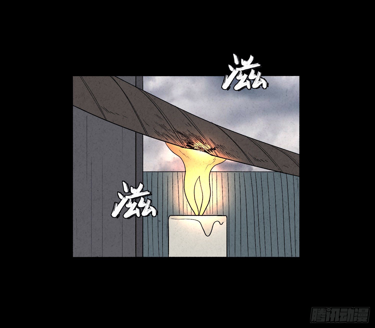 第五十五章  颖儿!(1/2)-第56话