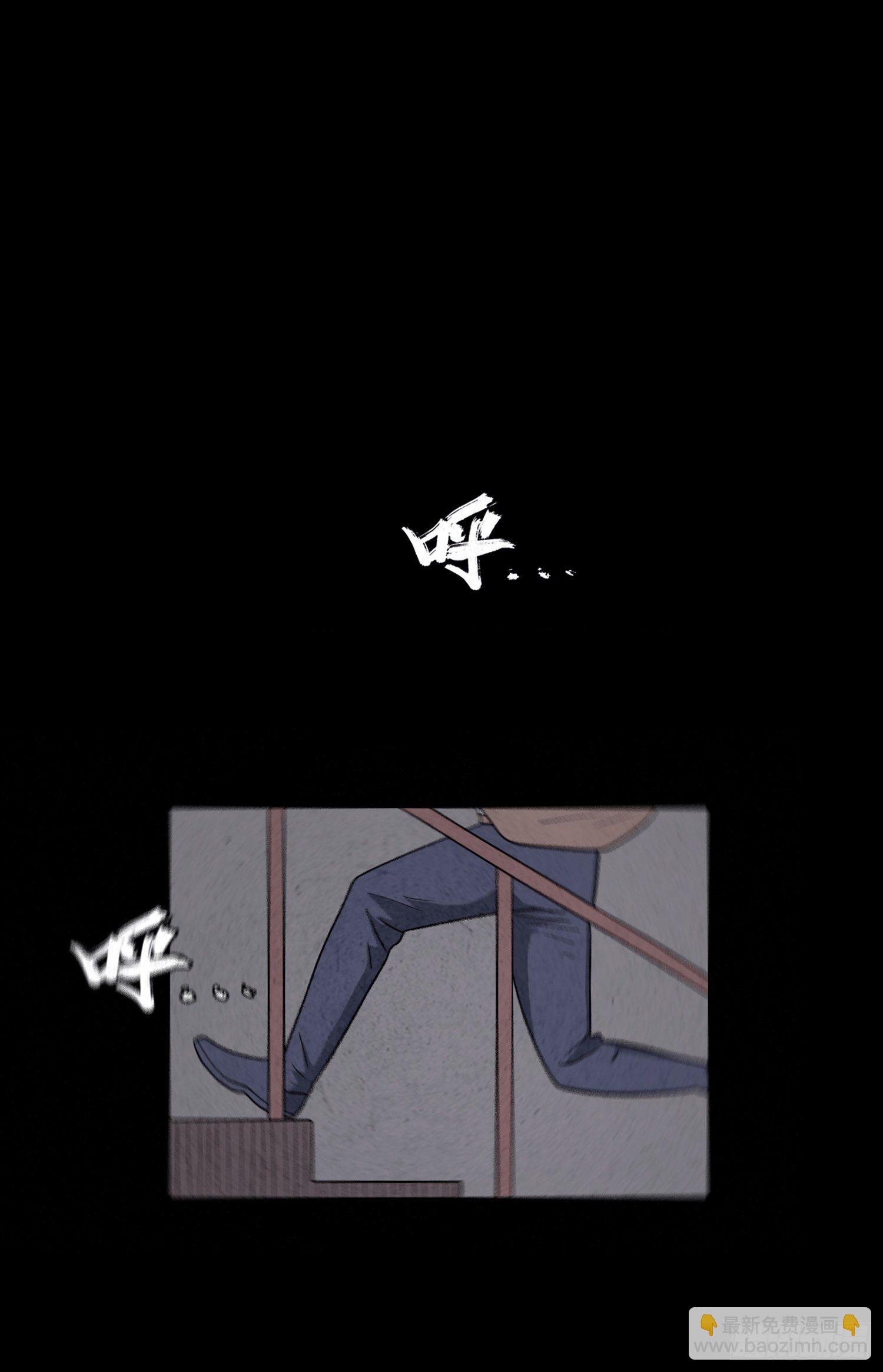 第五十五章  颖儿!(1/2)-第56话