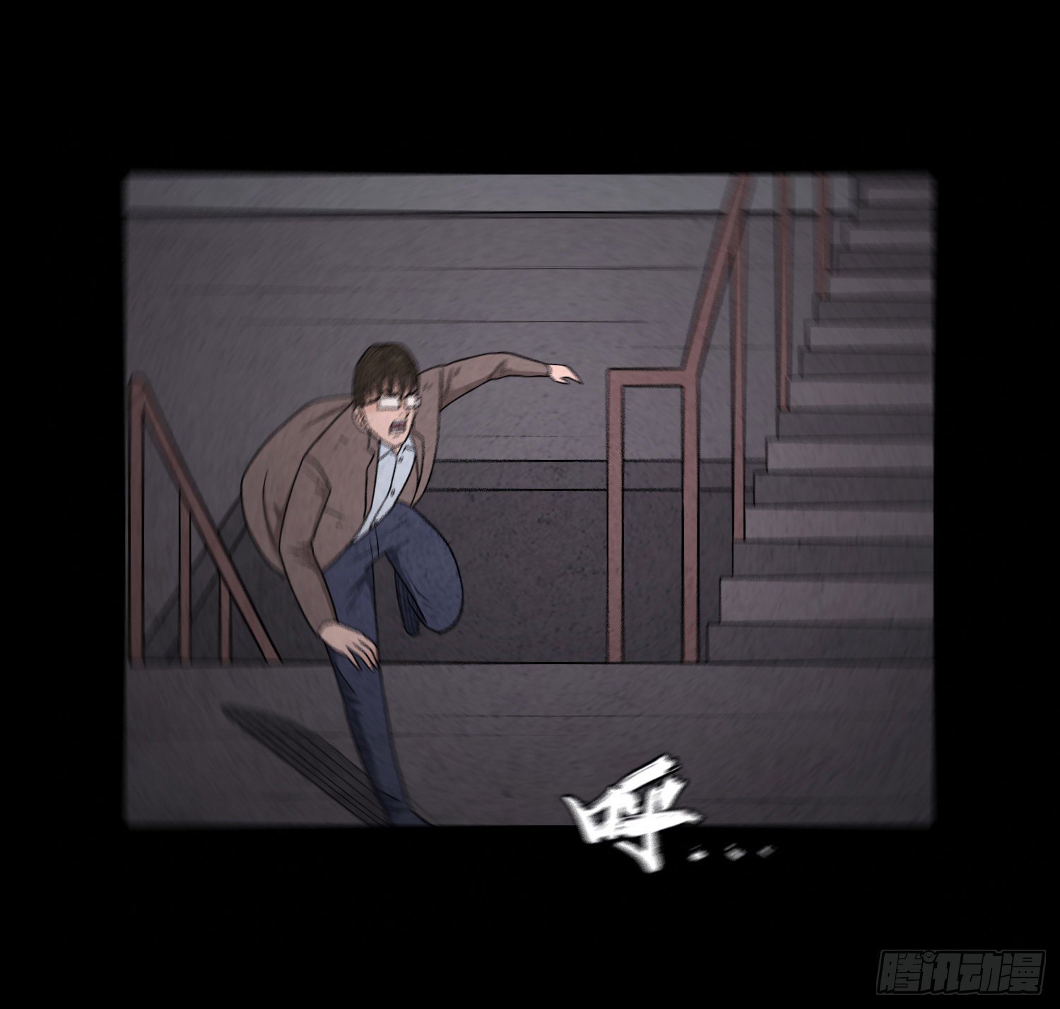 第五十五章  颖儿!(1/2)-第56话