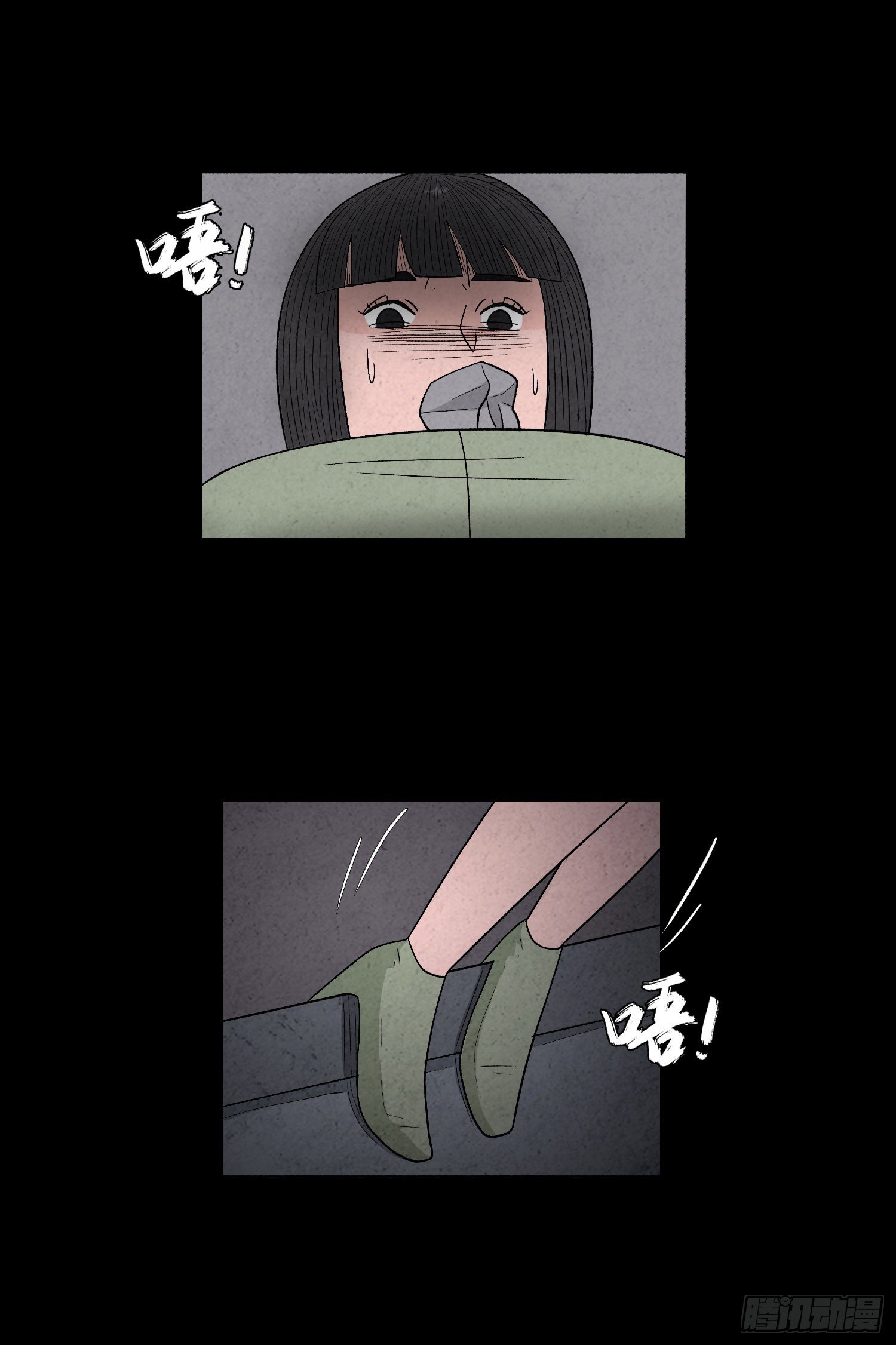 第五十五章  颖儿!(1/2)-第56话