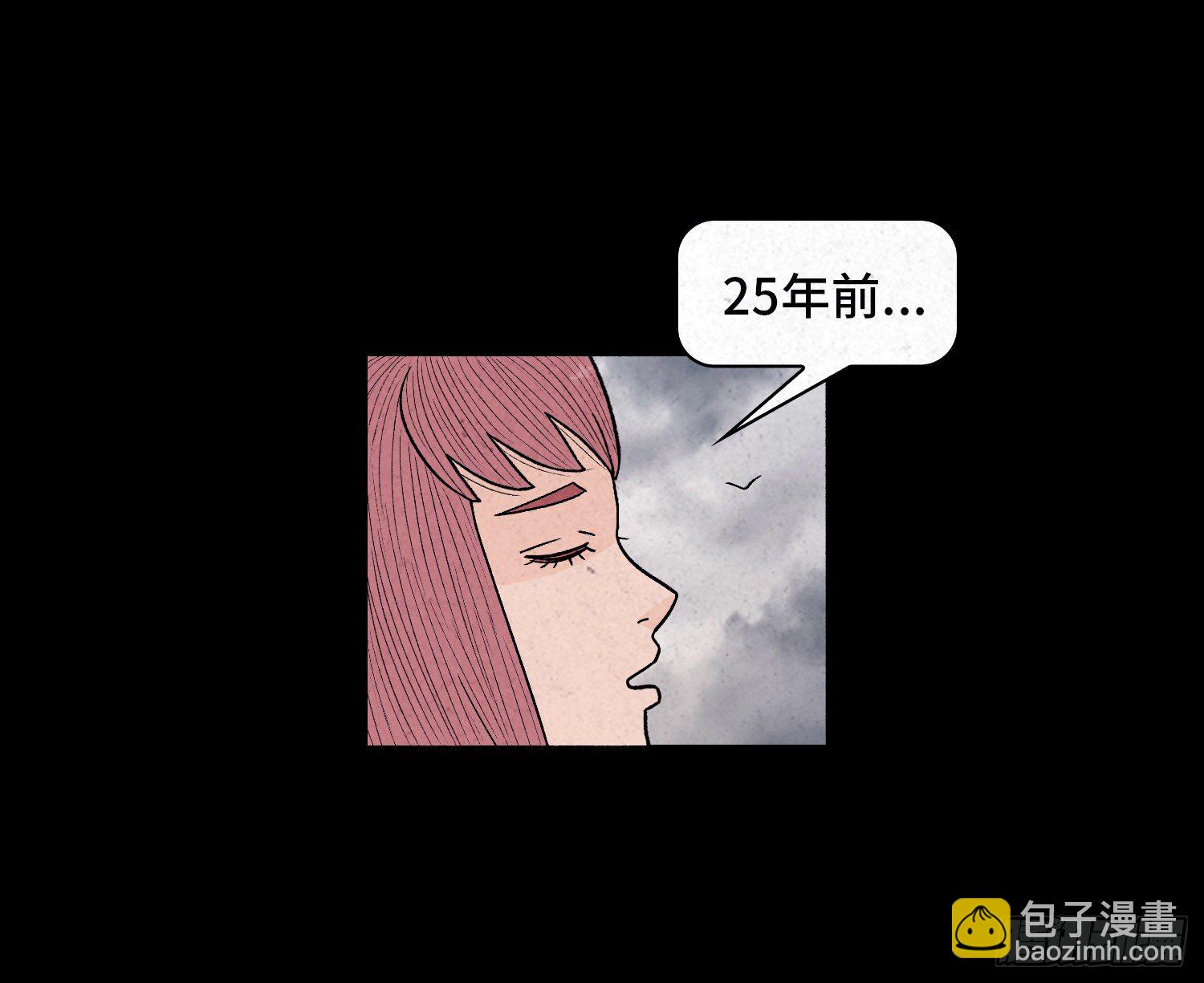 第五十九章  记忆磁场(1/2)-第60话