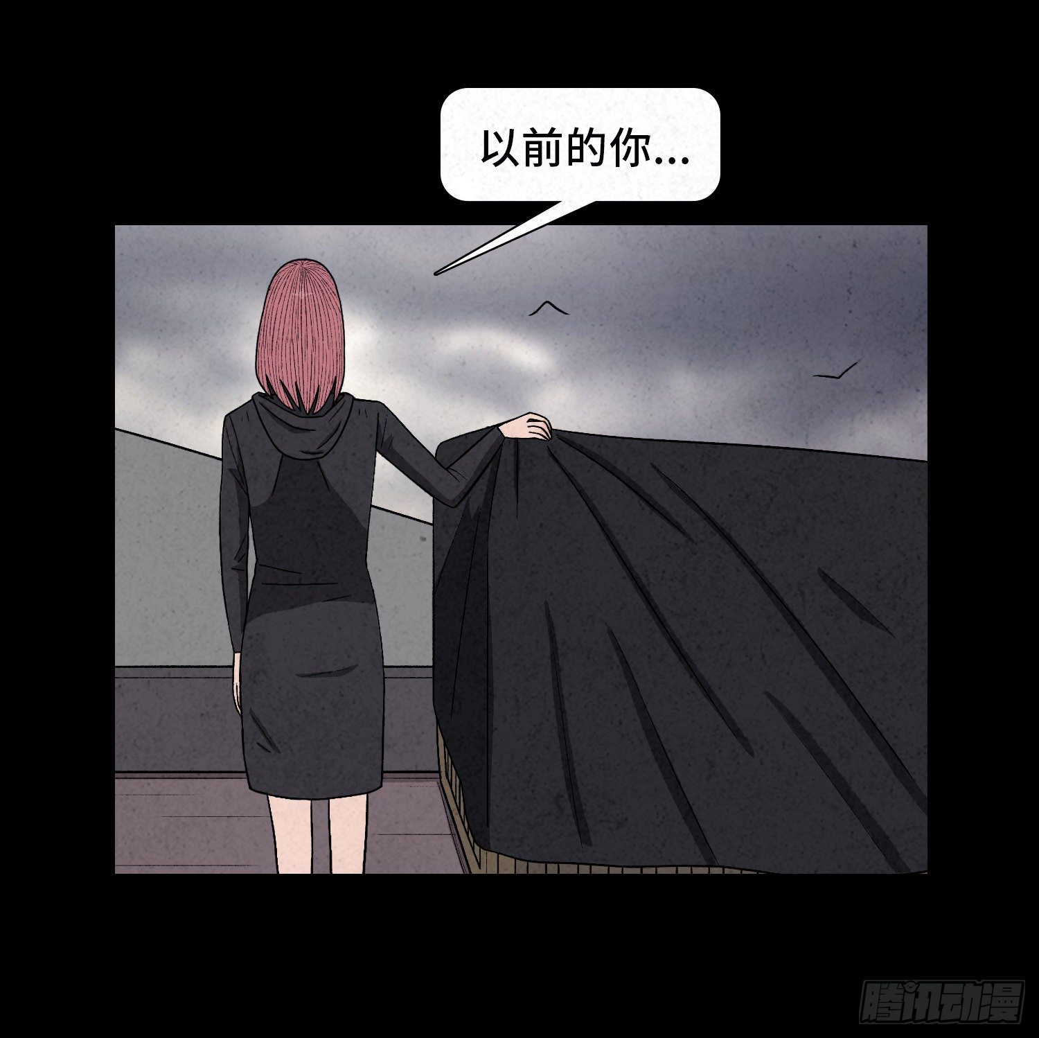 第六十一章  种恶因(1/2)-第62话