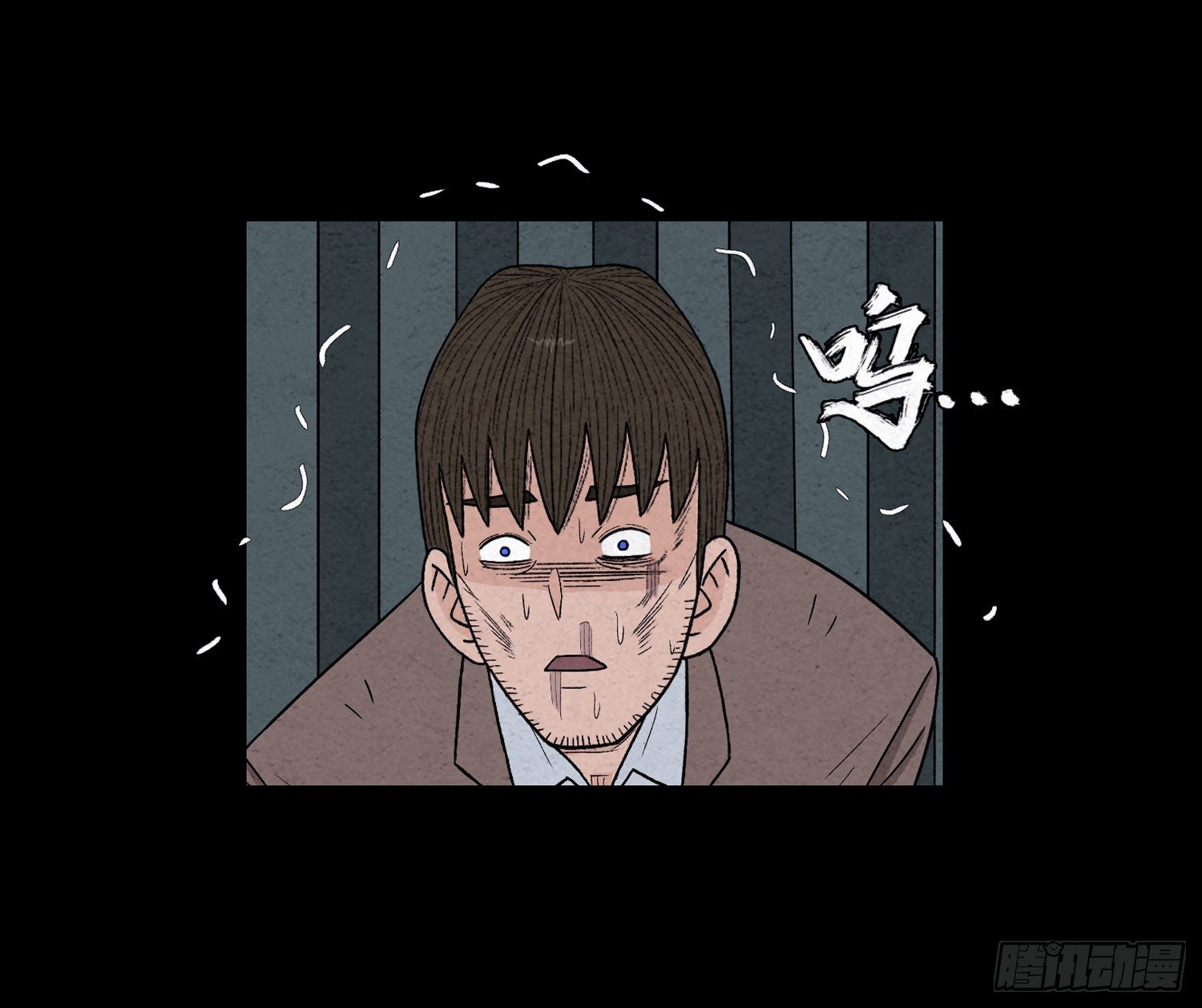 第六十一章  种恶因(1/2)-第62话