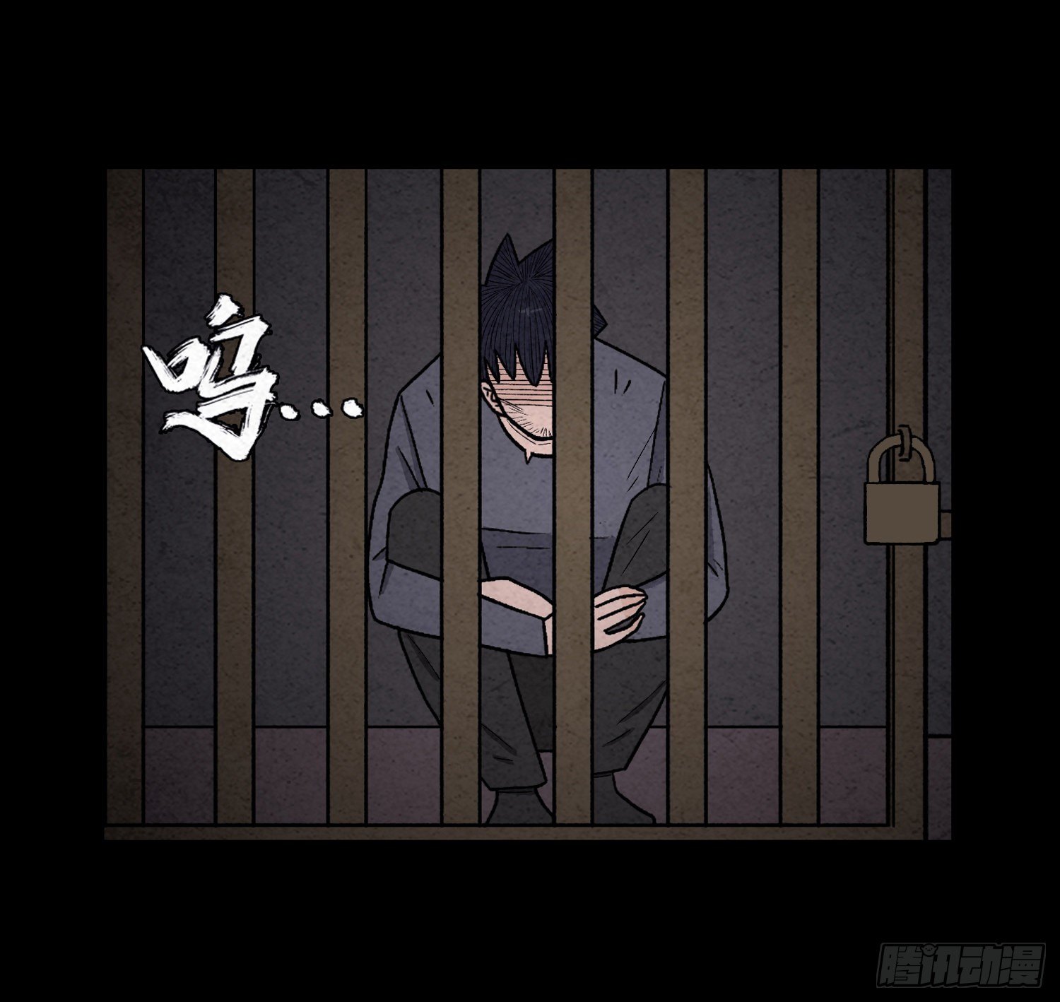 第六十一章  种恶因(1/2)-第62话