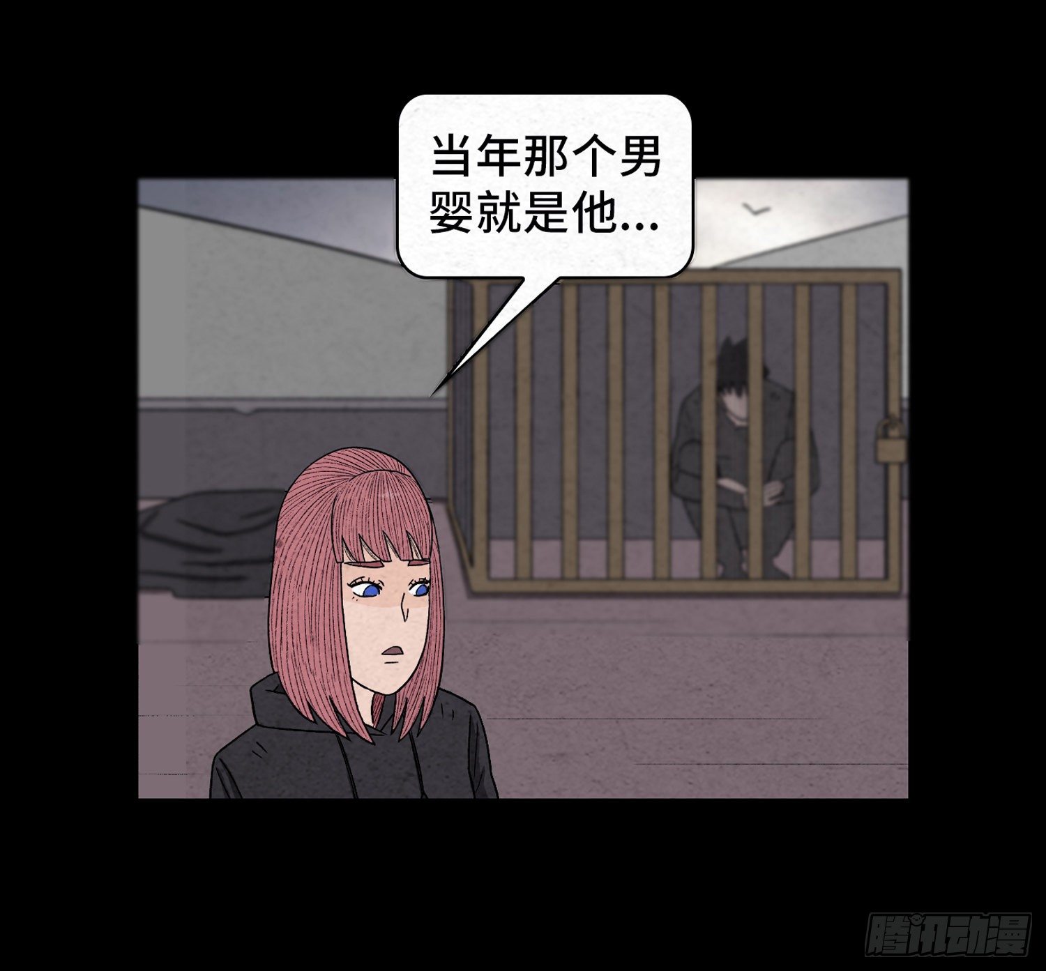 第六十一章  种恶因(1/2)-第62话