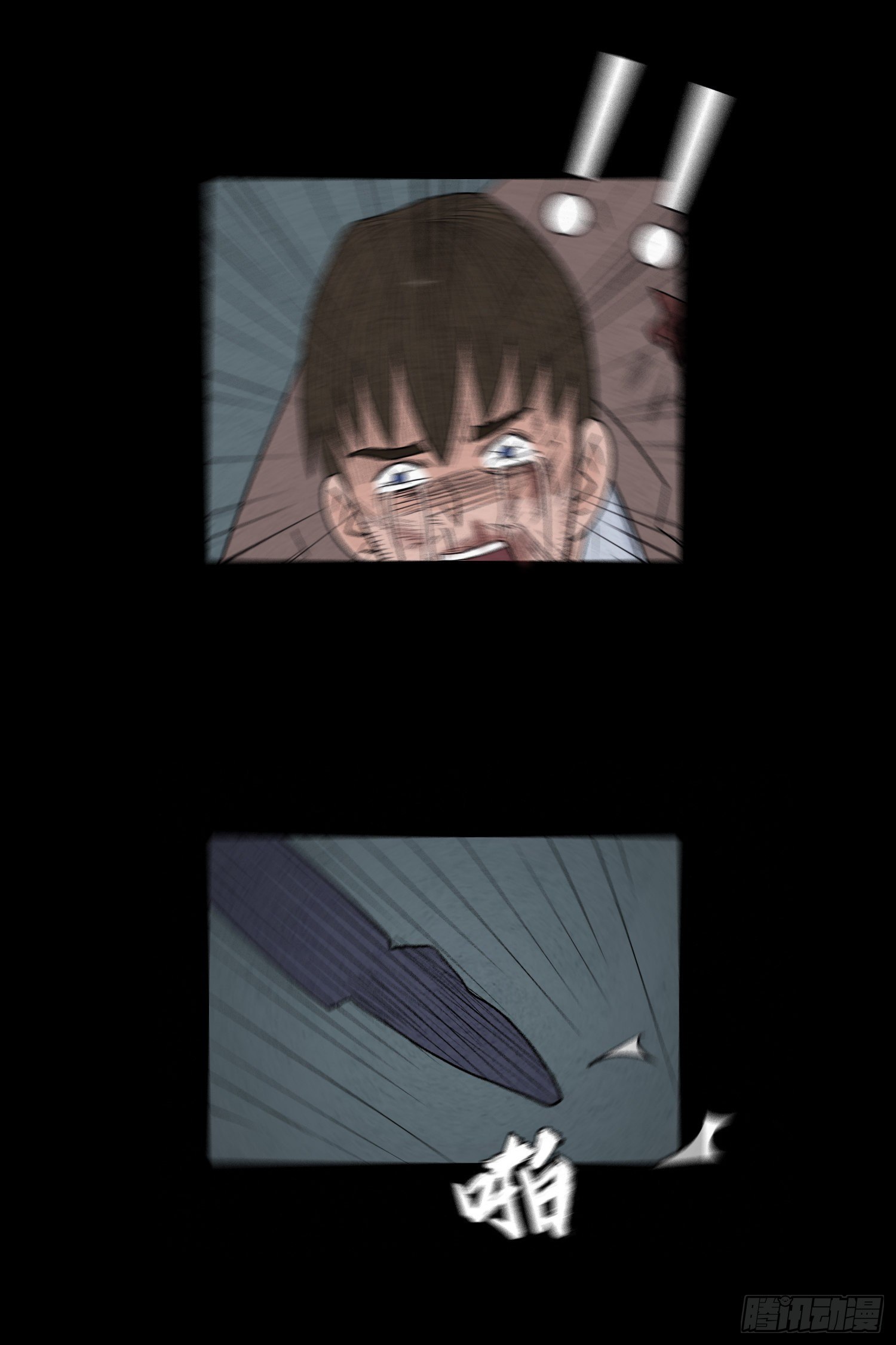 第六十五章  回归！(1/2)-第66话