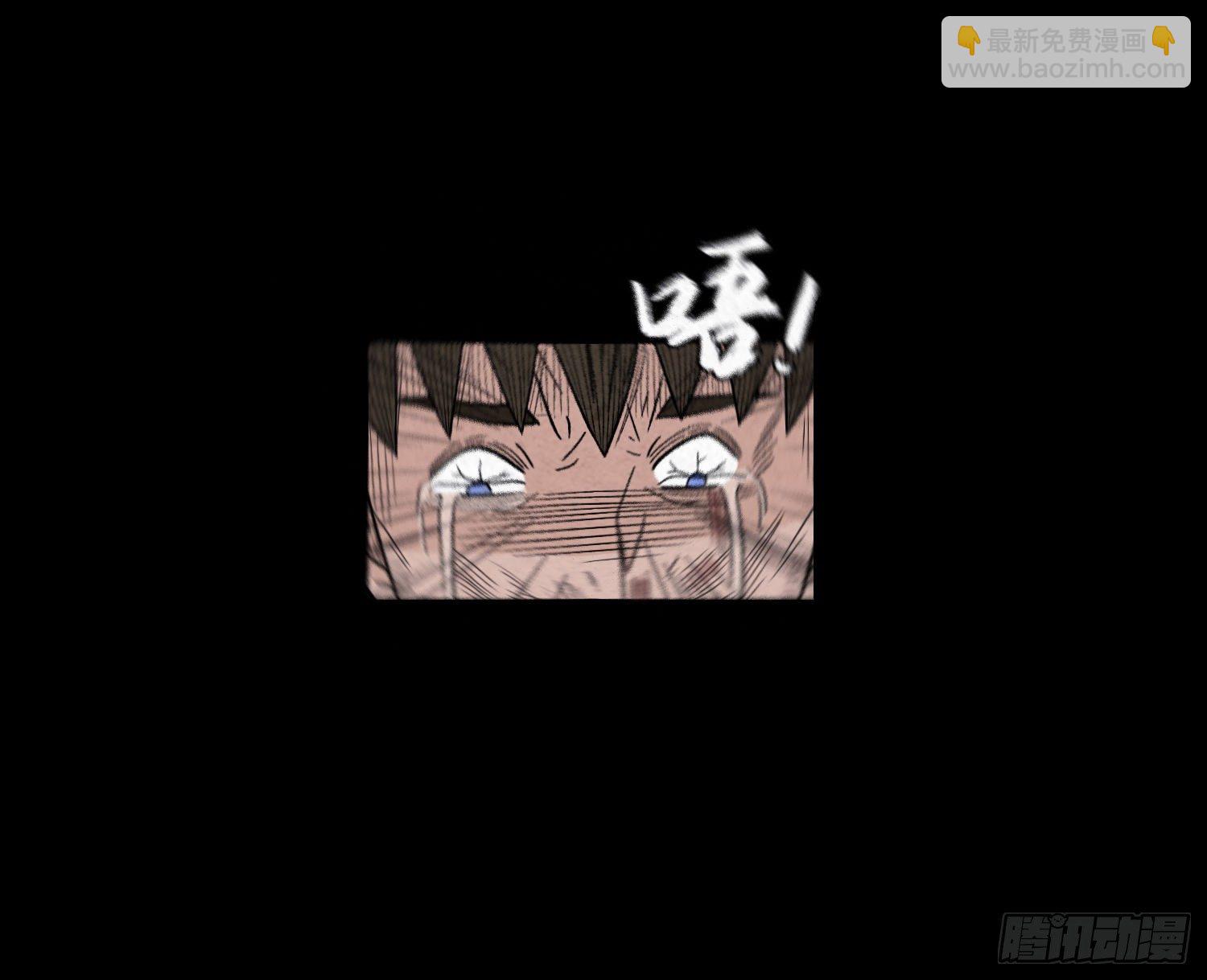 第六十五章  回归！(1/2)-第66话