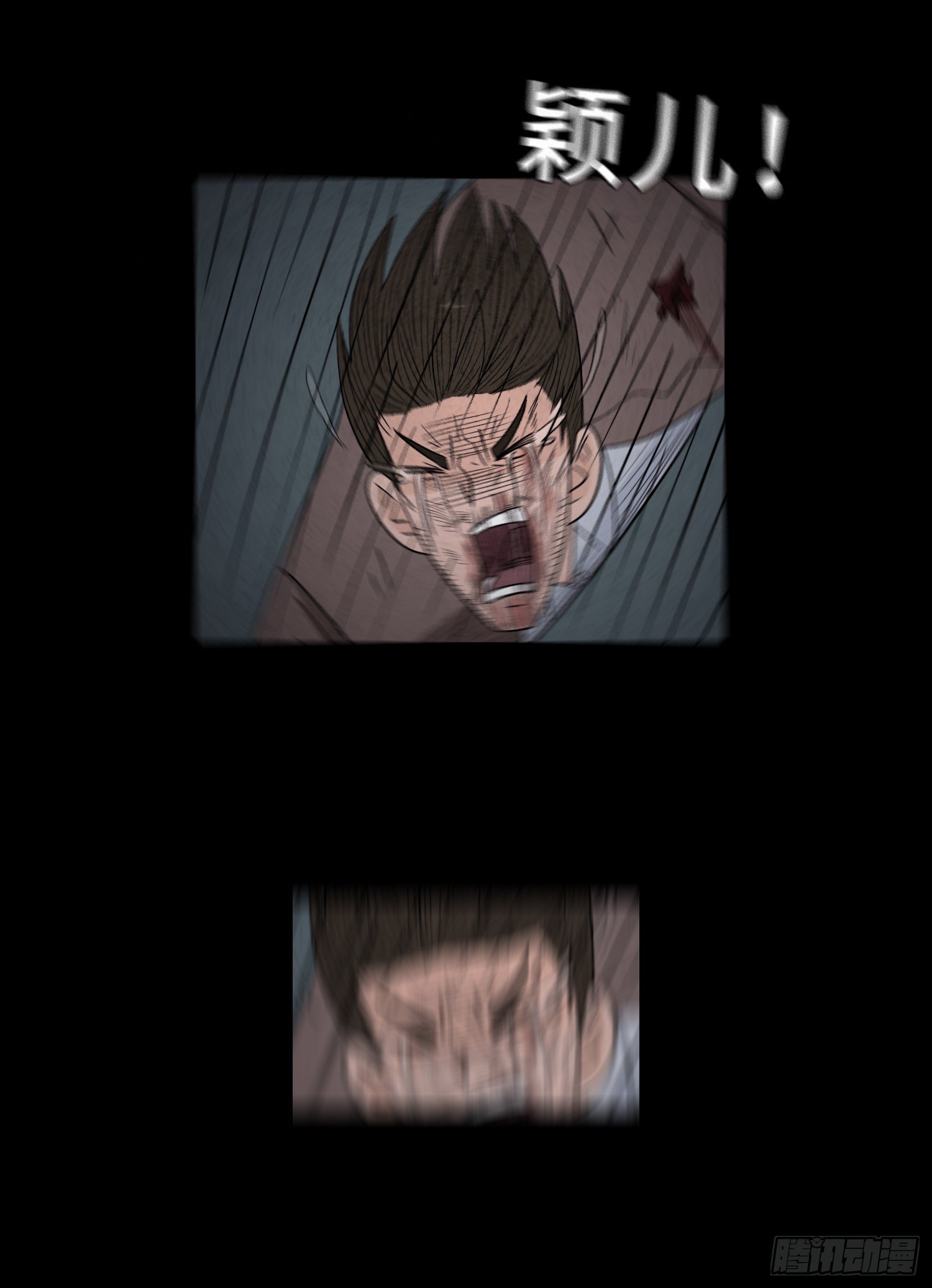 第六十五章  回归！(1/2)-第66话