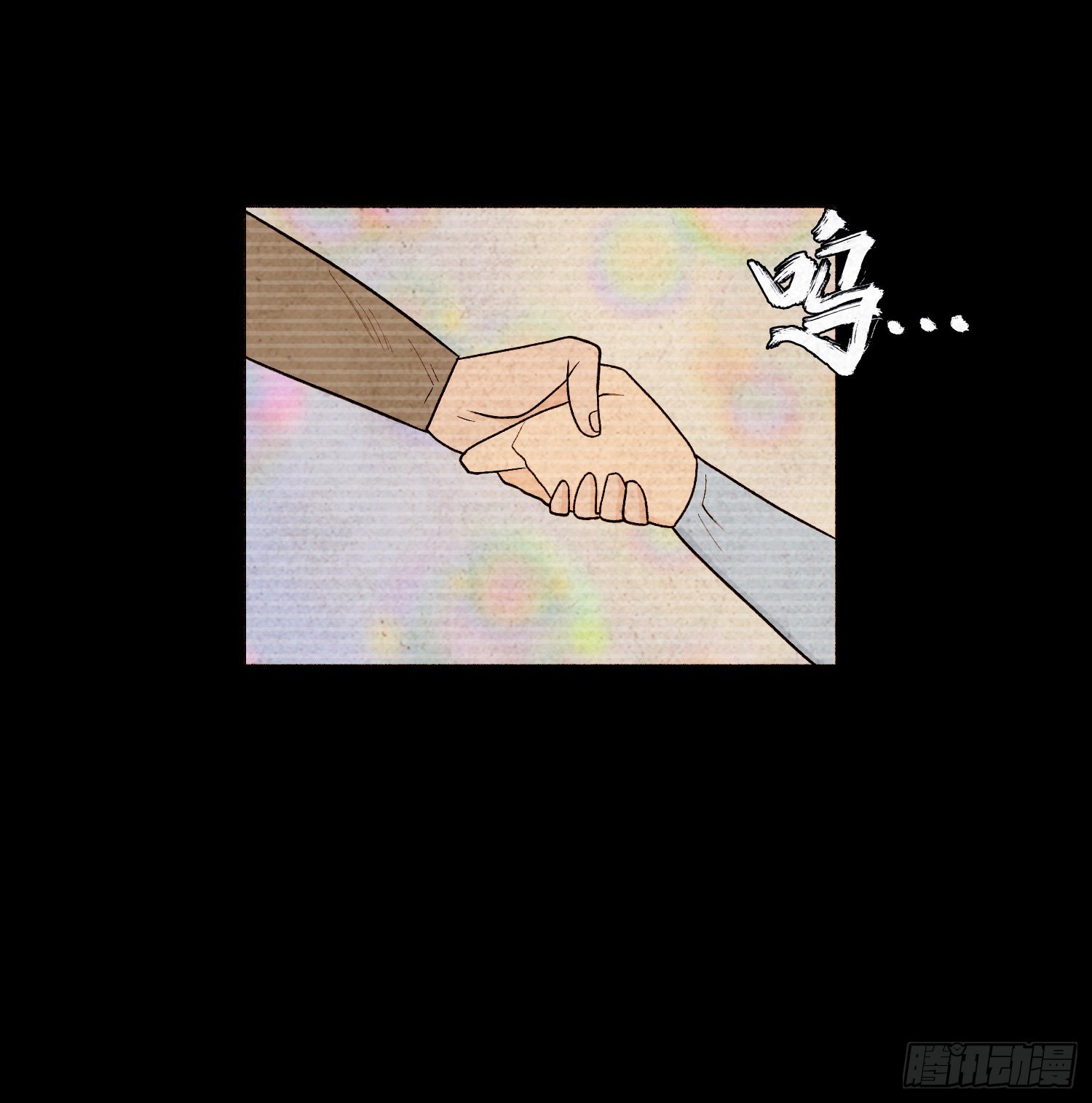 第六十五章  回归！(1/2)-第66话