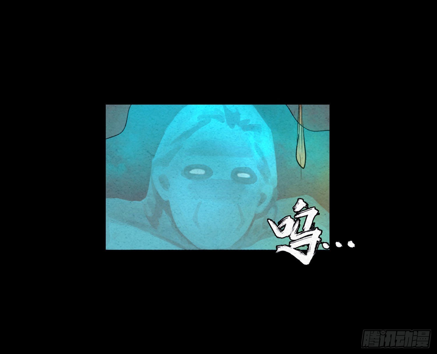 第六十五章  回归！(1/2)-第66话