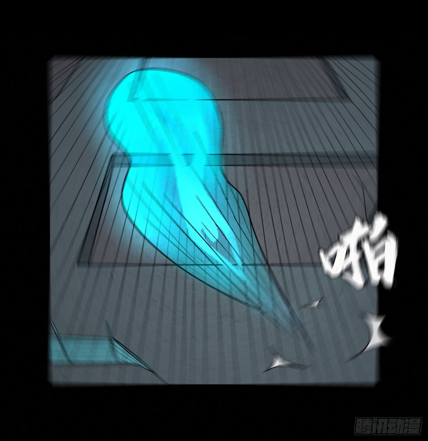 第六十五章  回归！(1/2)-第66话