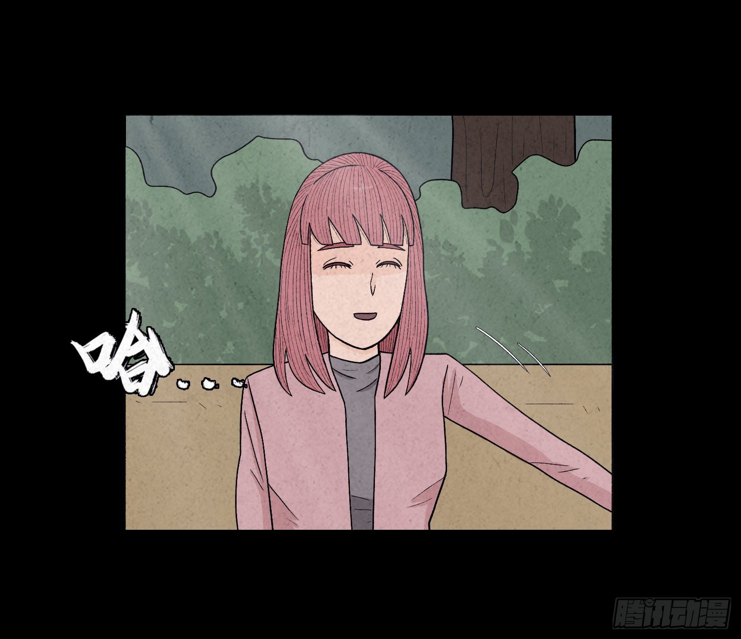 第六十七章  一路有你(1/2)-第68话