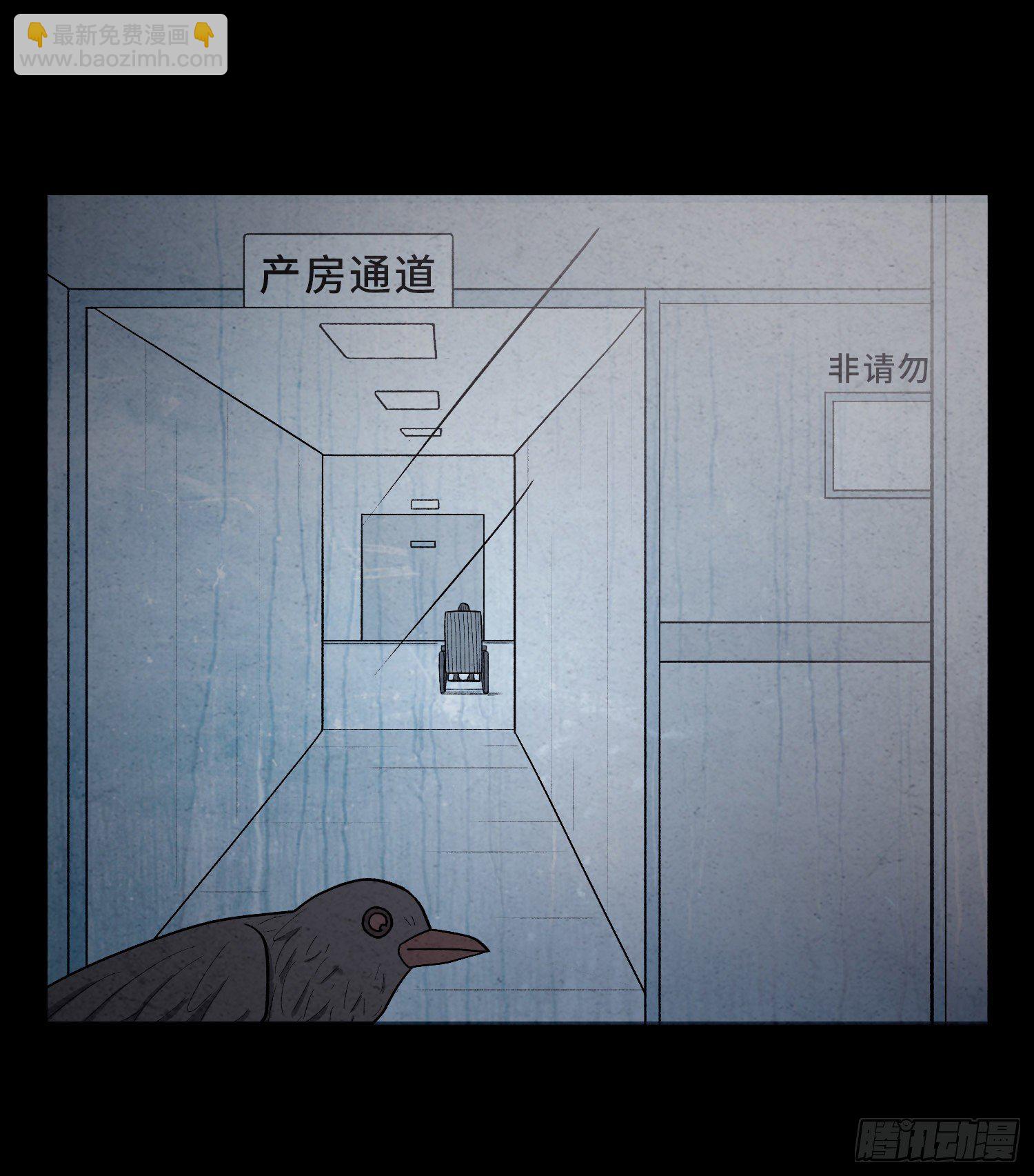 第六十九章  永不休（终）(1/2)-第70话