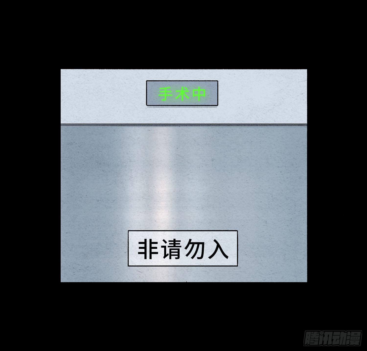 第六十九章  永不休（终）(1/2)-第70话