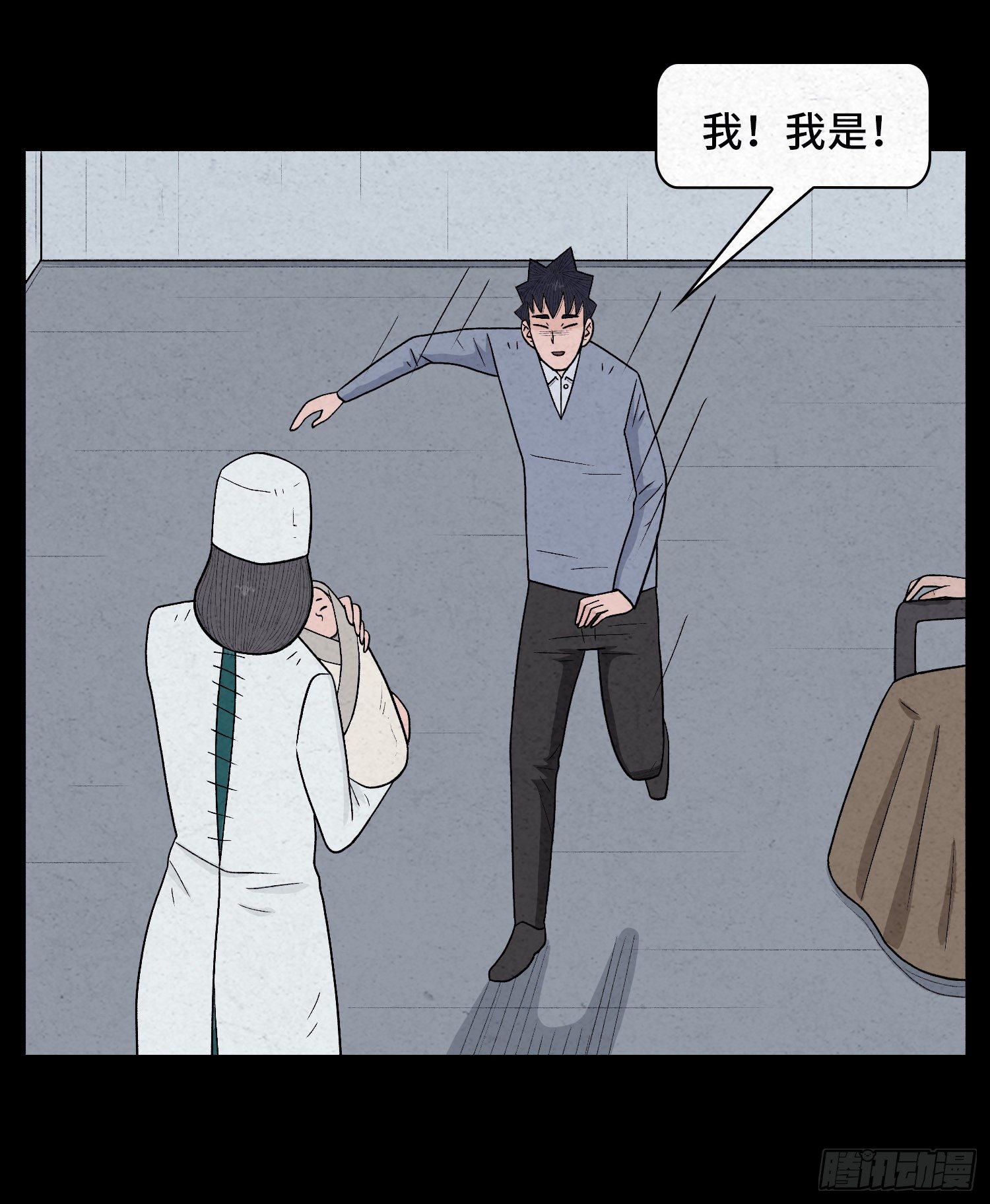 第六十九章  永不休（终）(1/2)-第70话