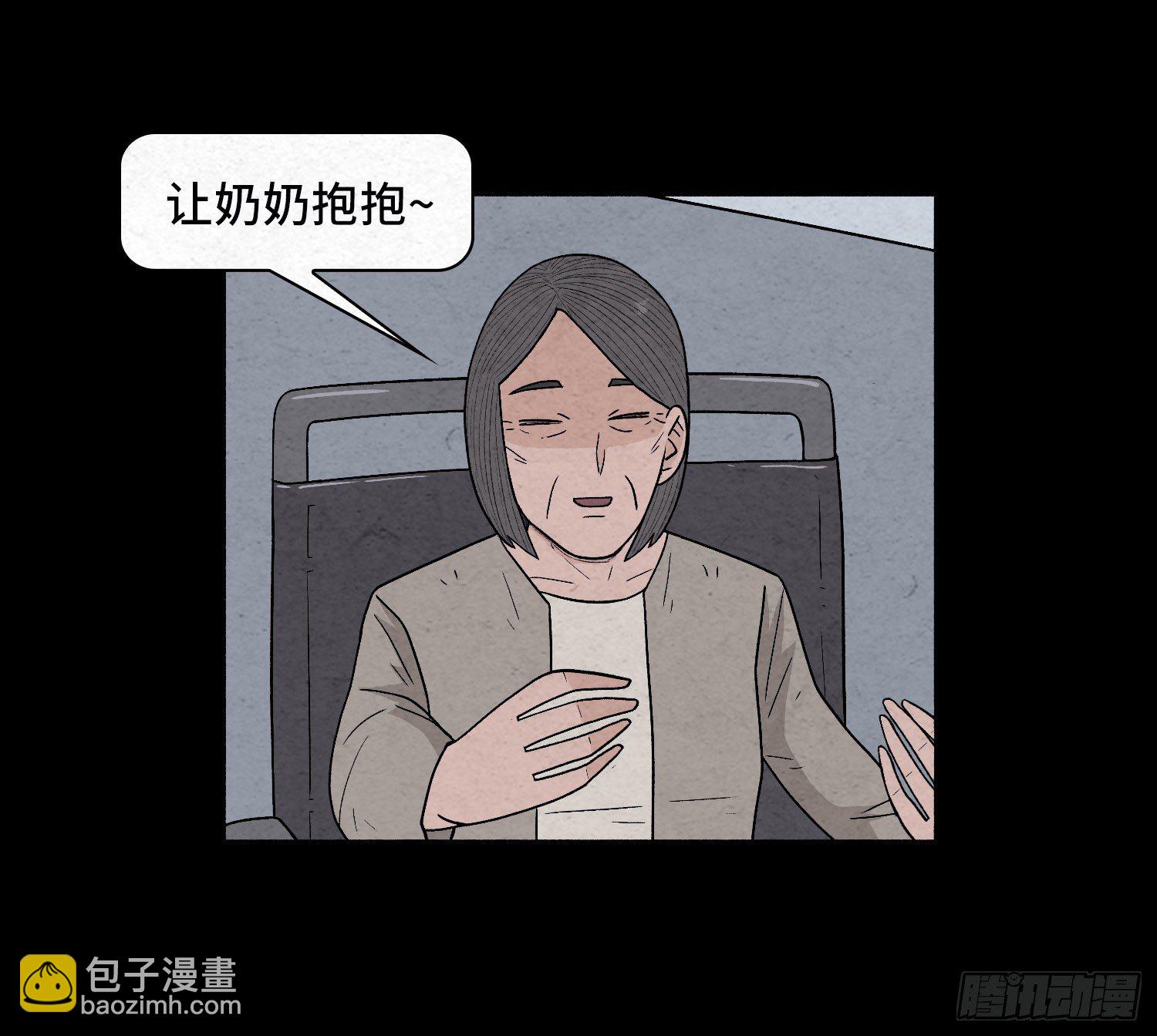 第六十九章  永不休（终）(1/2)-第70话