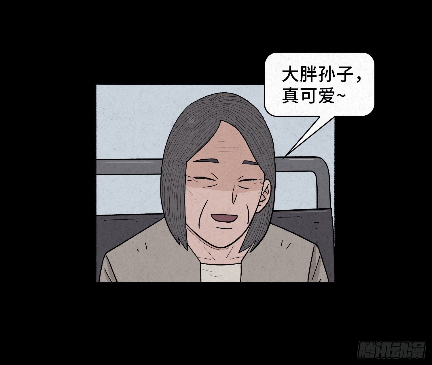 第六十九章  永不休（终）(1/2)-第70话