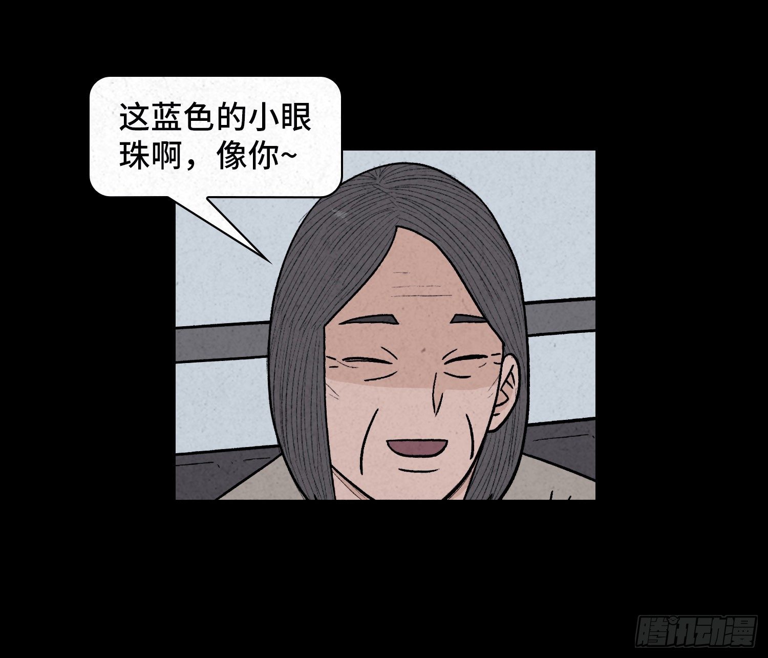 第六十九章  永不休（终）(1/2)-第70话