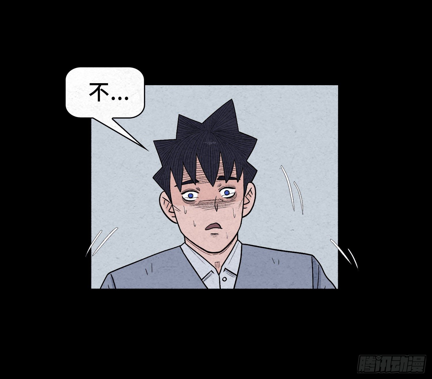 第六十九章  永不休（终）(1/2)-第70话