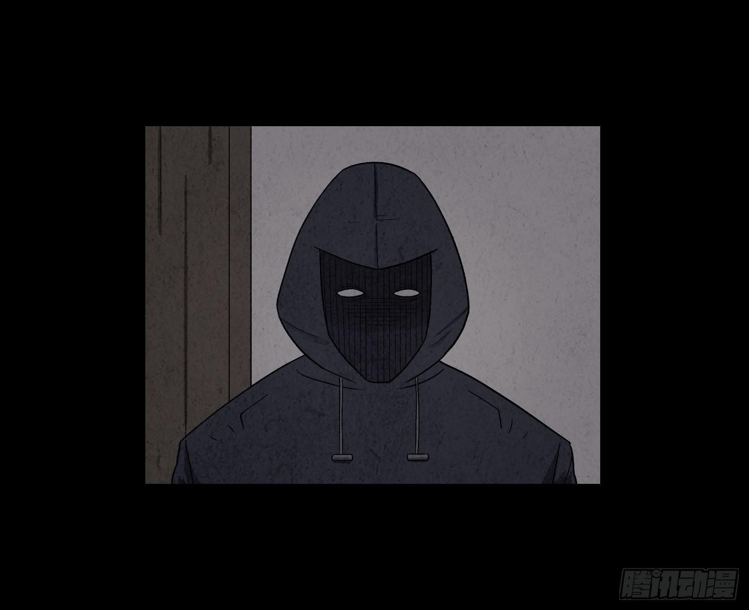 第七章  危机(1/2)-第8话