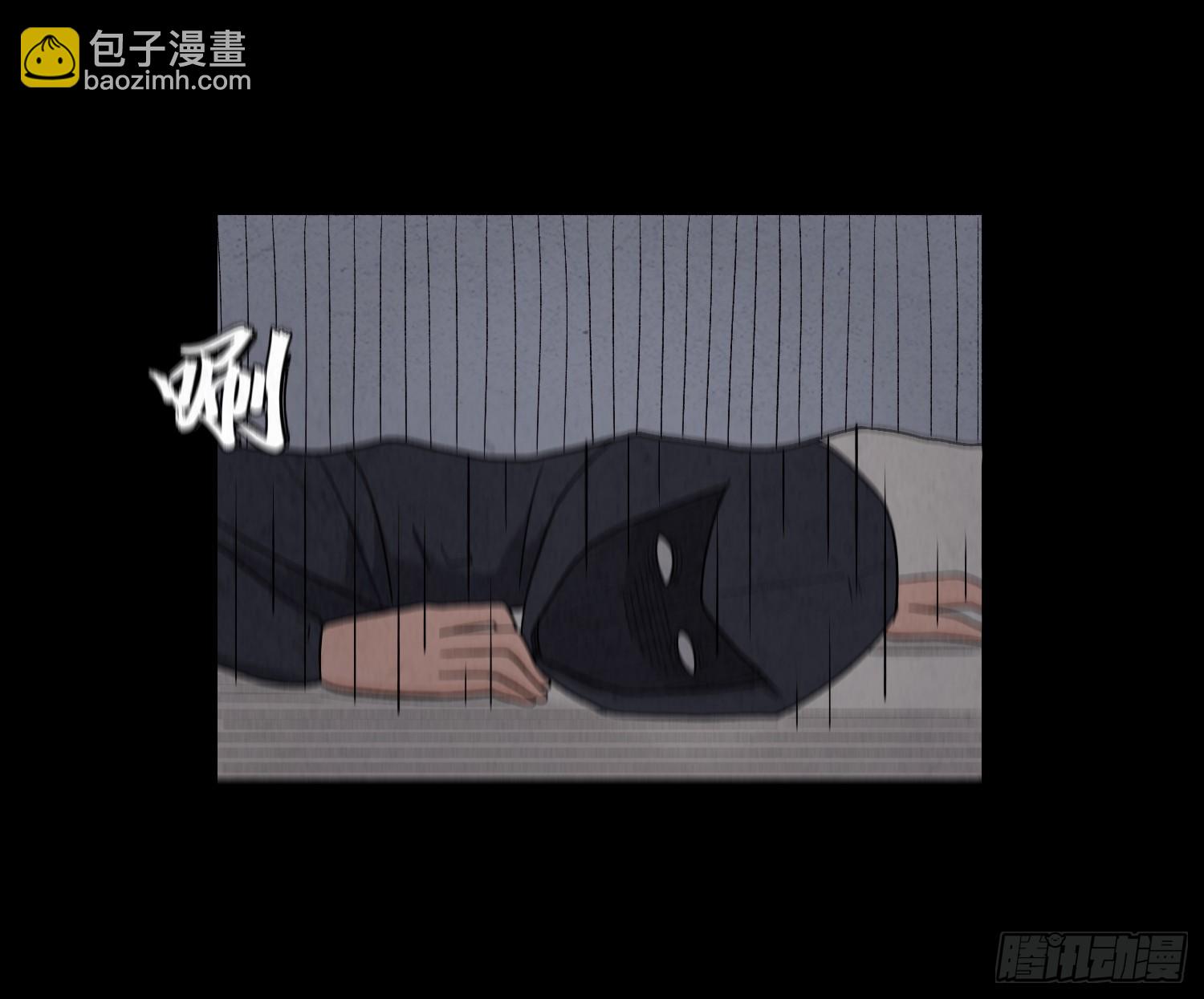 第七章  危机(1/2)-第8话