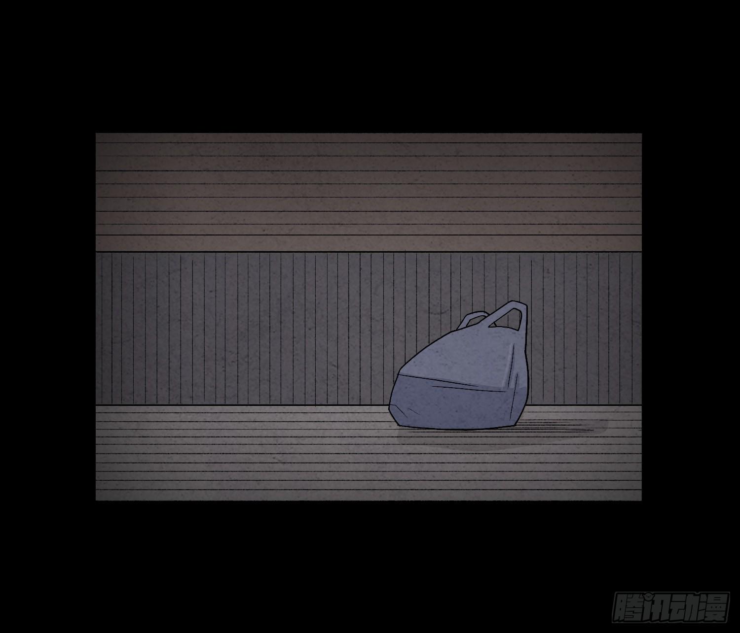 第七章  危机(1/2)-第8话