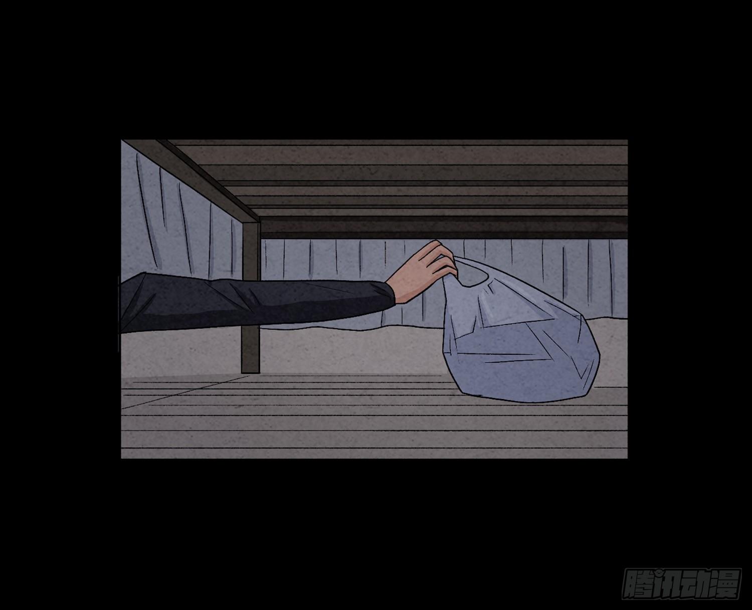 第七章  危机(1/2)-第8话