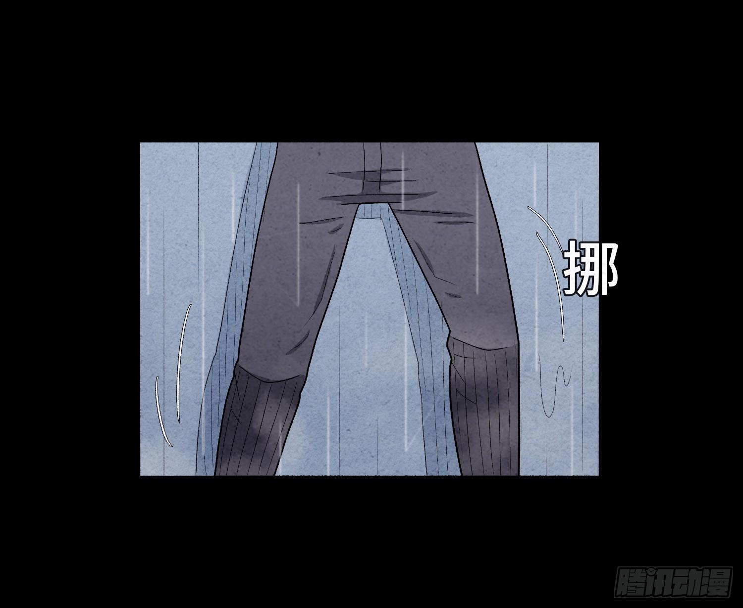 第七章  危机(1/2)-第8话