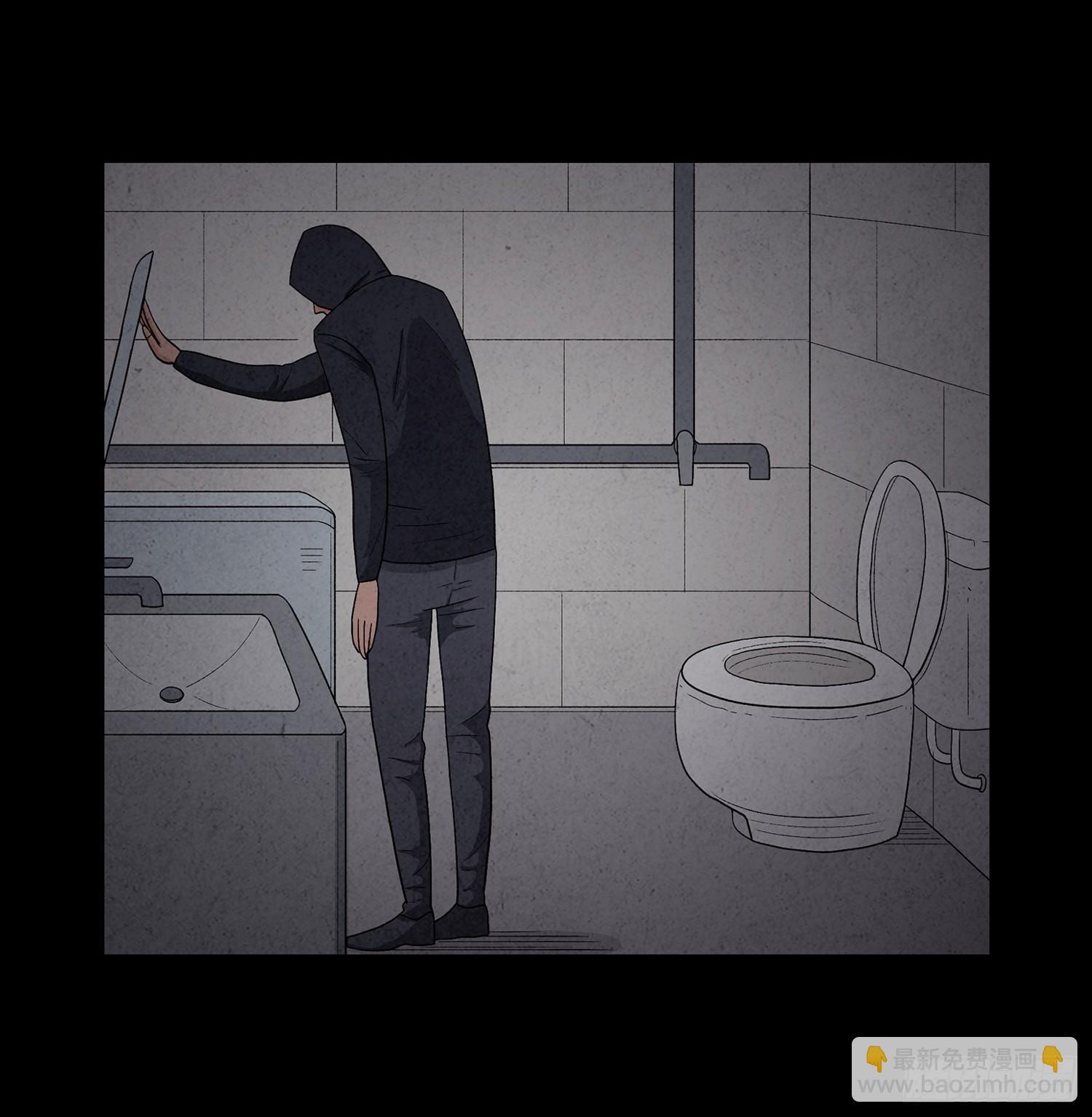 第七章  危机(1/2)-第8话