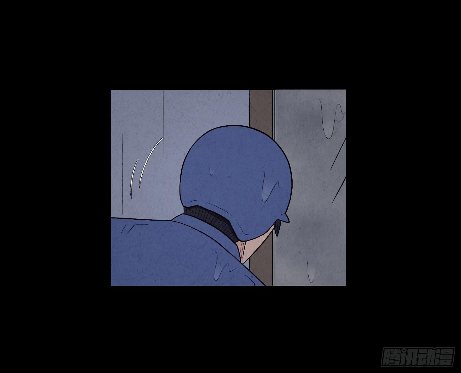 第七章  危机(1/2)-第8话