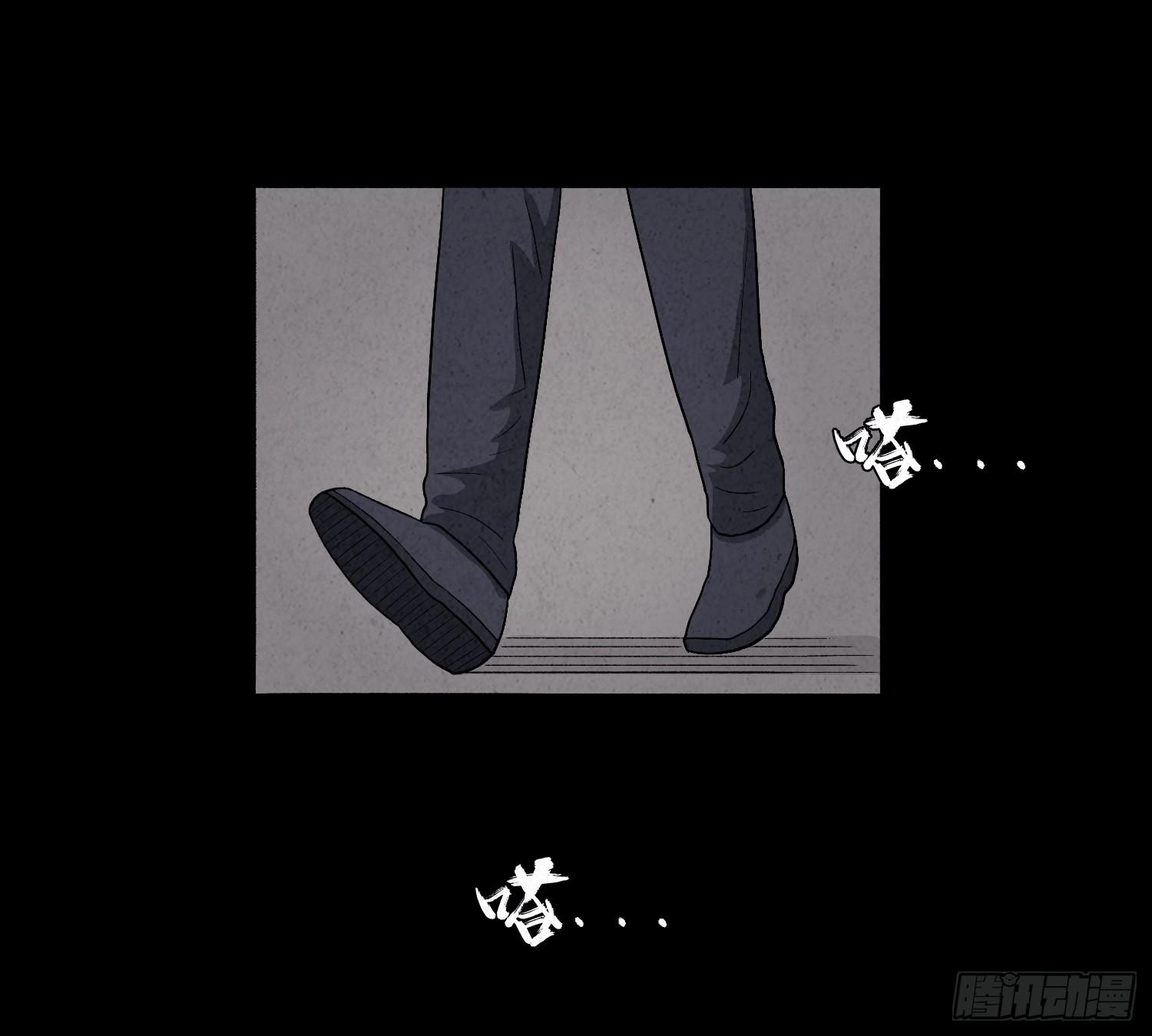 第七章  危机(1/2)-第8话