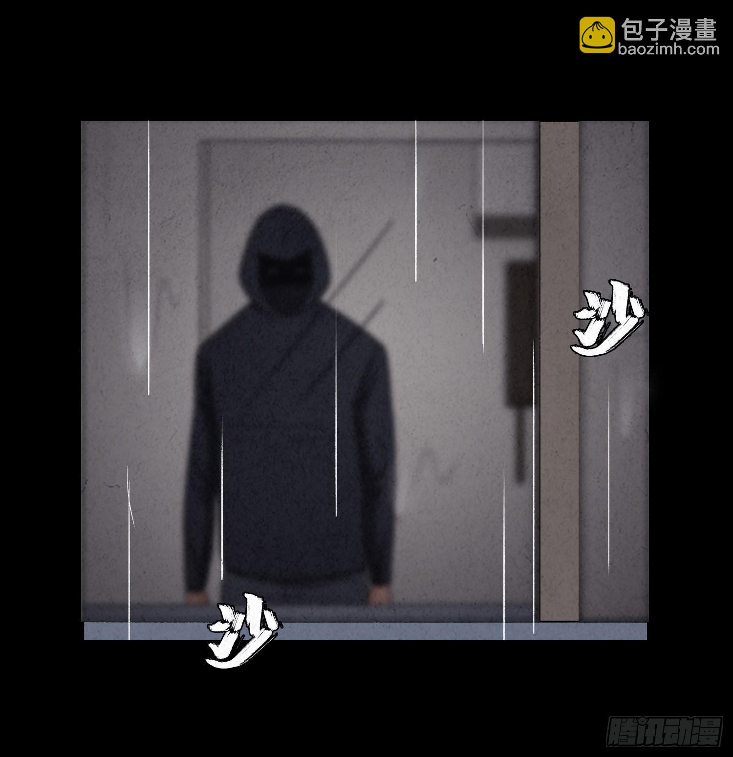 第七章  危机(1/2)-第8话