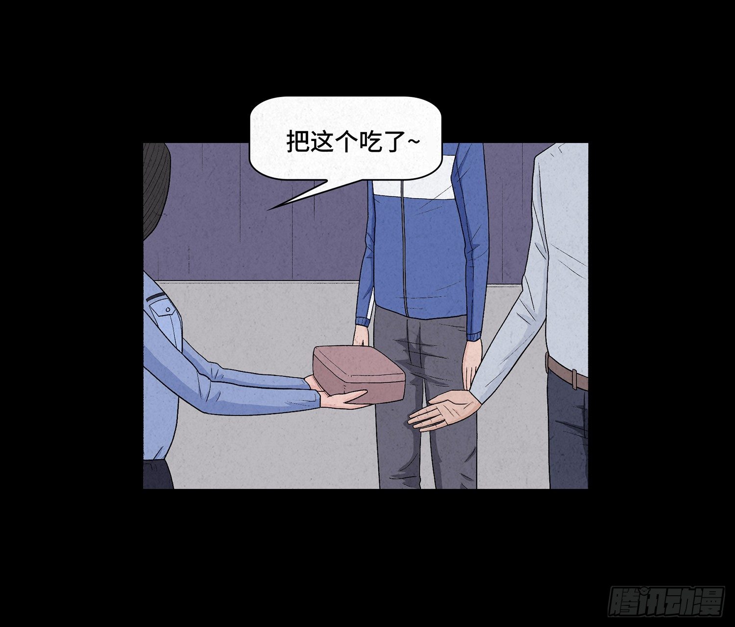 第九章  回家(1/2)-第10话