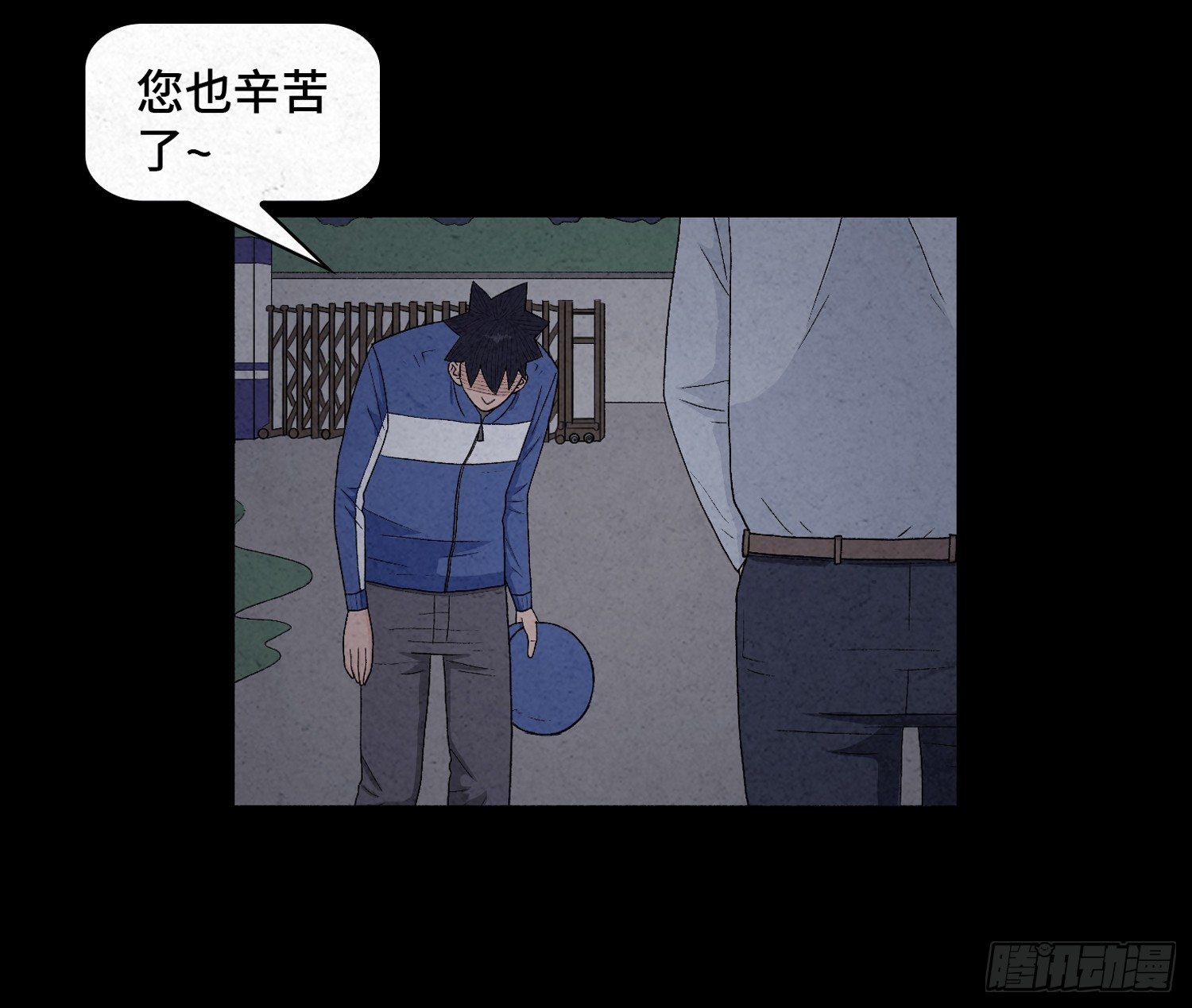 第九章  回家(1/2)-第10话