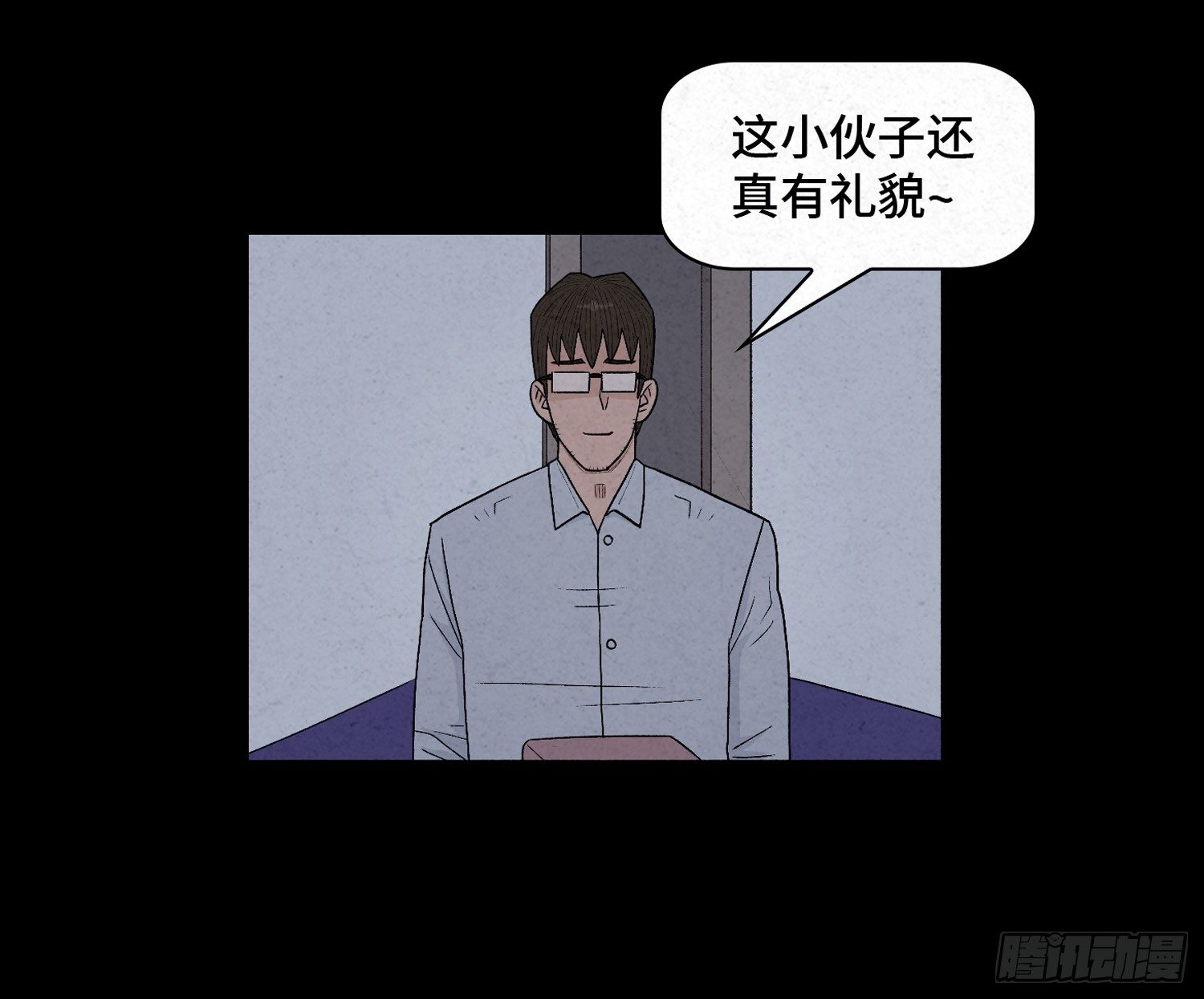 第九章  回家(1/2)-第10话