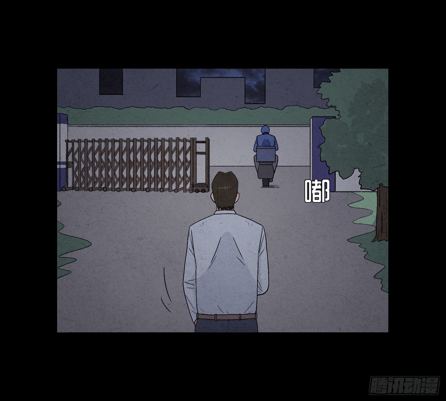 第九章  回家(1/2)-第10话