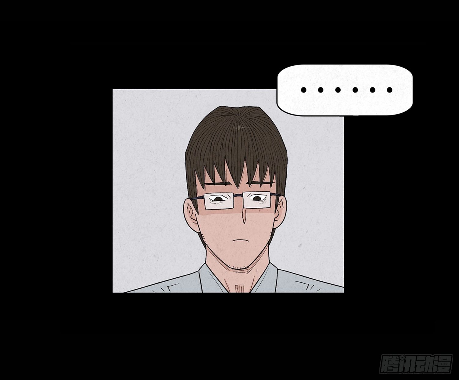 第九章  回家(1/2)-第10话