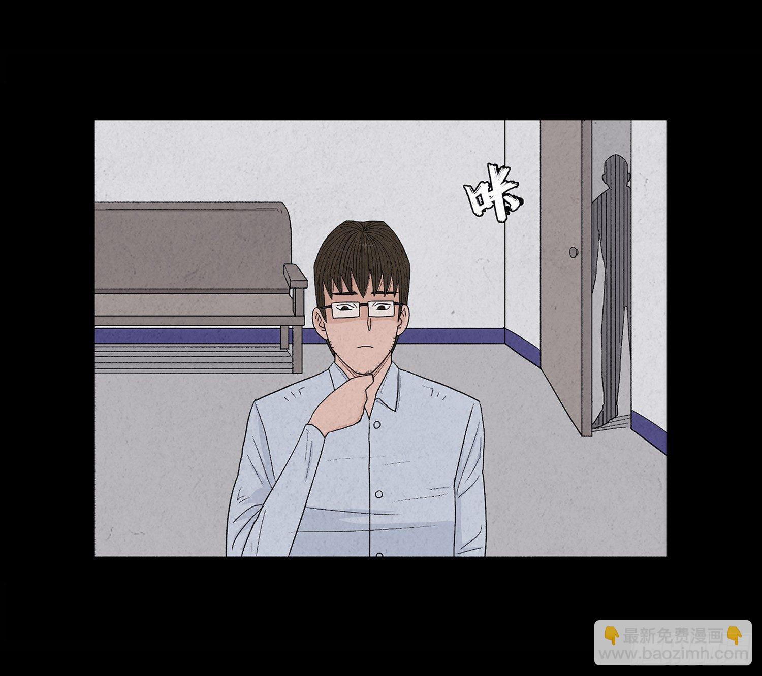 第九章  回家(1/2)-第10话