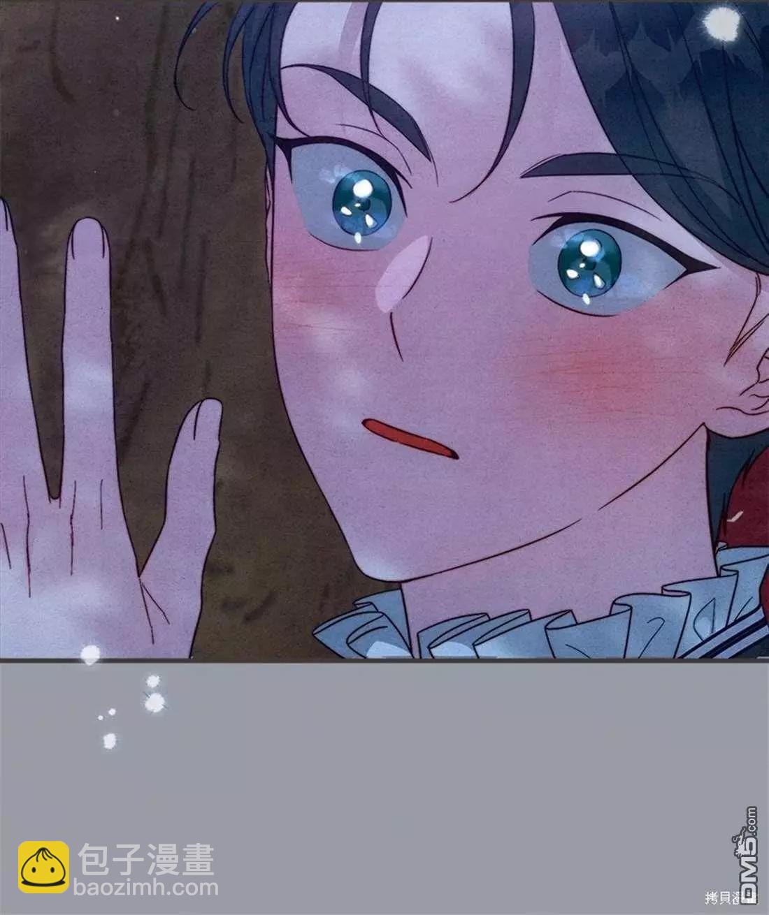 婚姻買賣 - 第101話(1/2) - 3