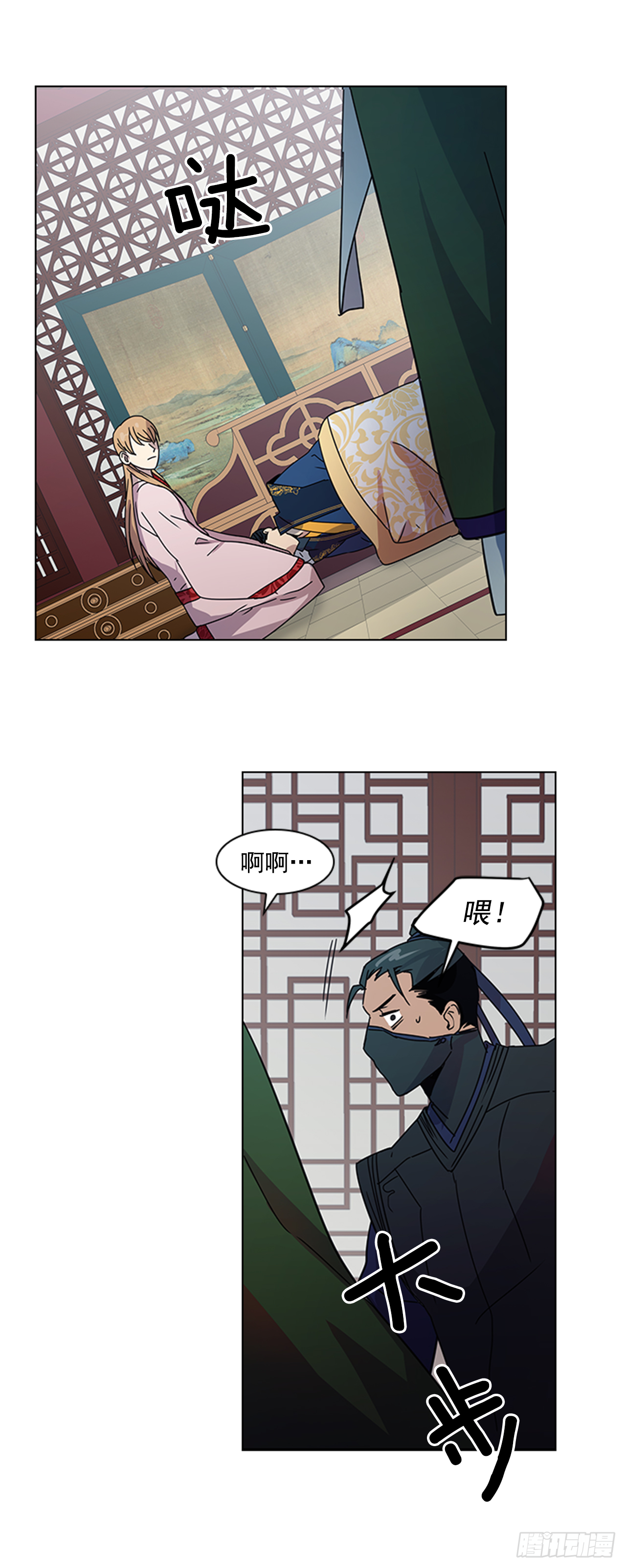 19.不想放手-第20话