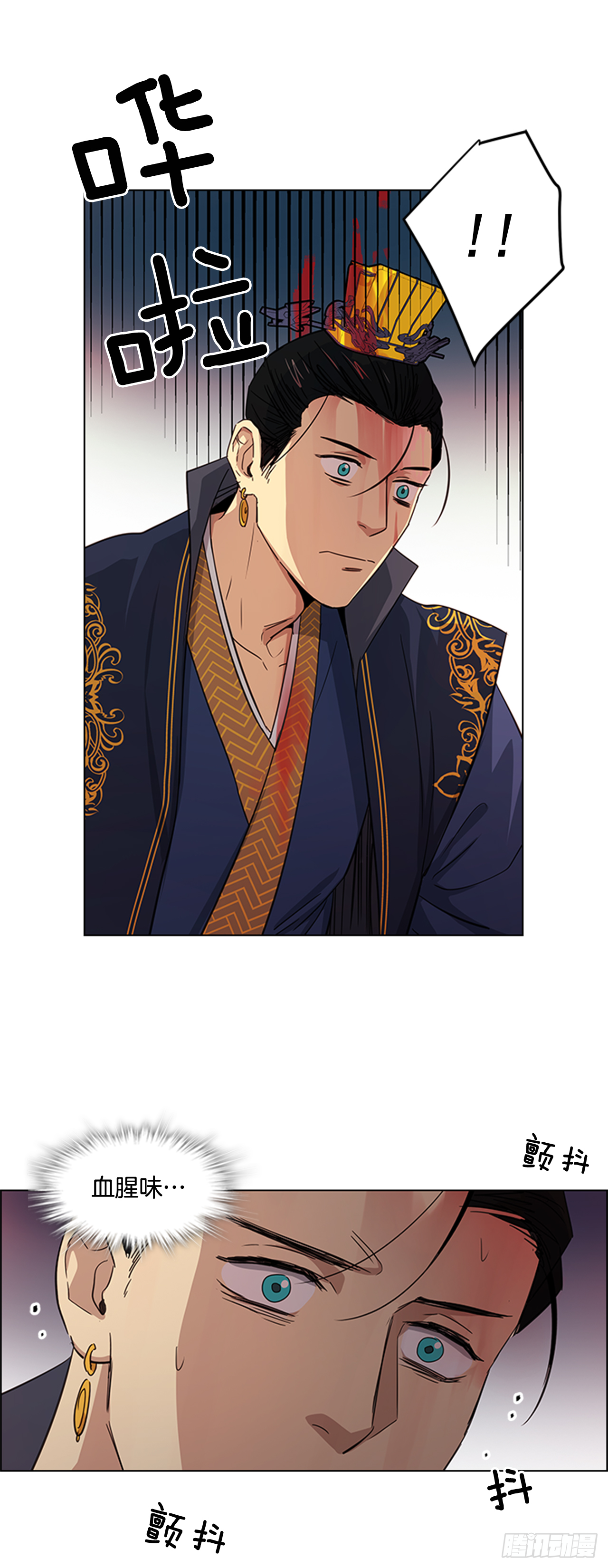 21.回到原位-第22话