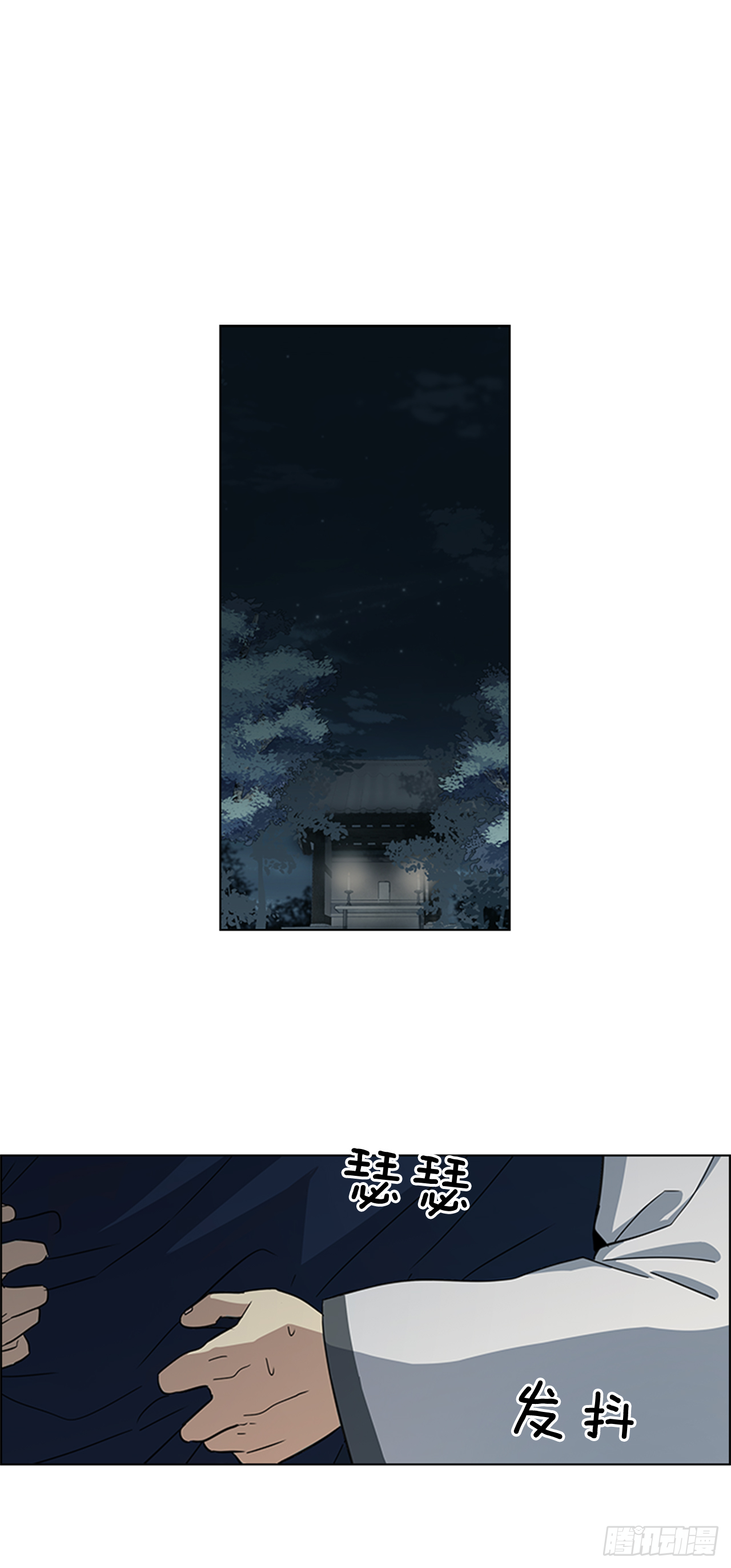 21.回到原位-第22话