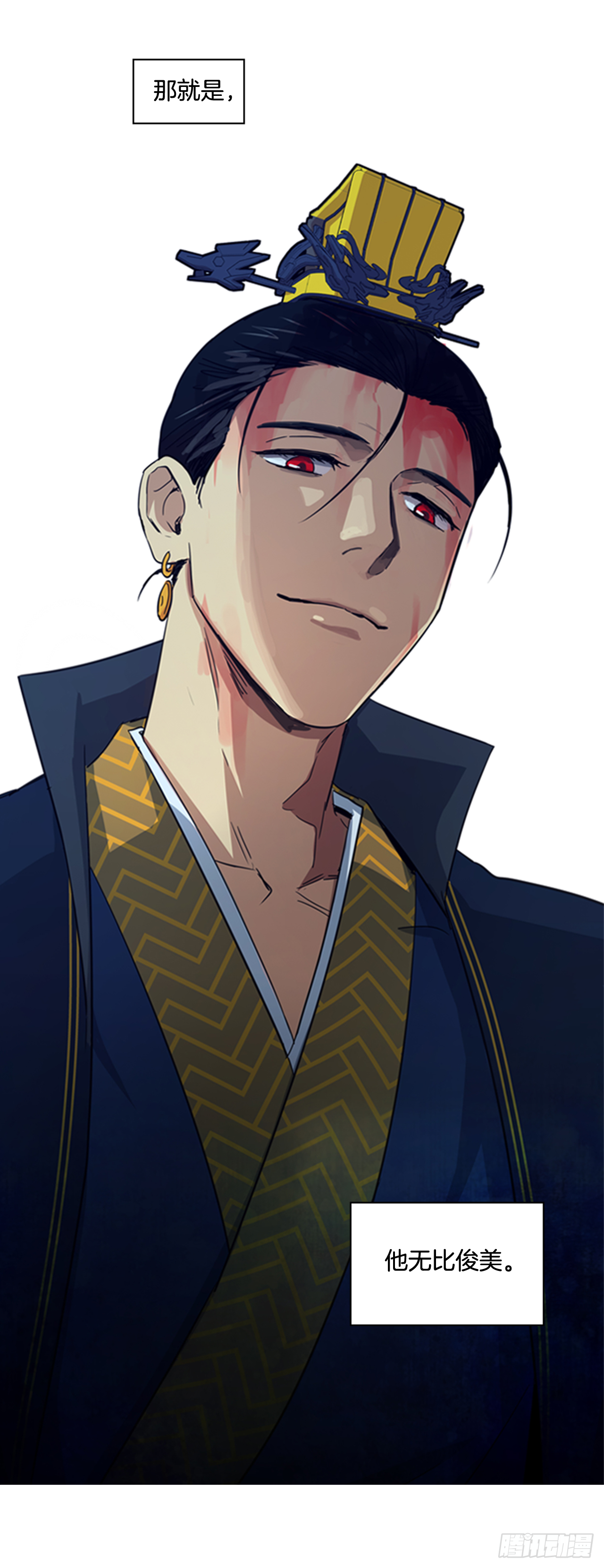 21.回到原位-第22话