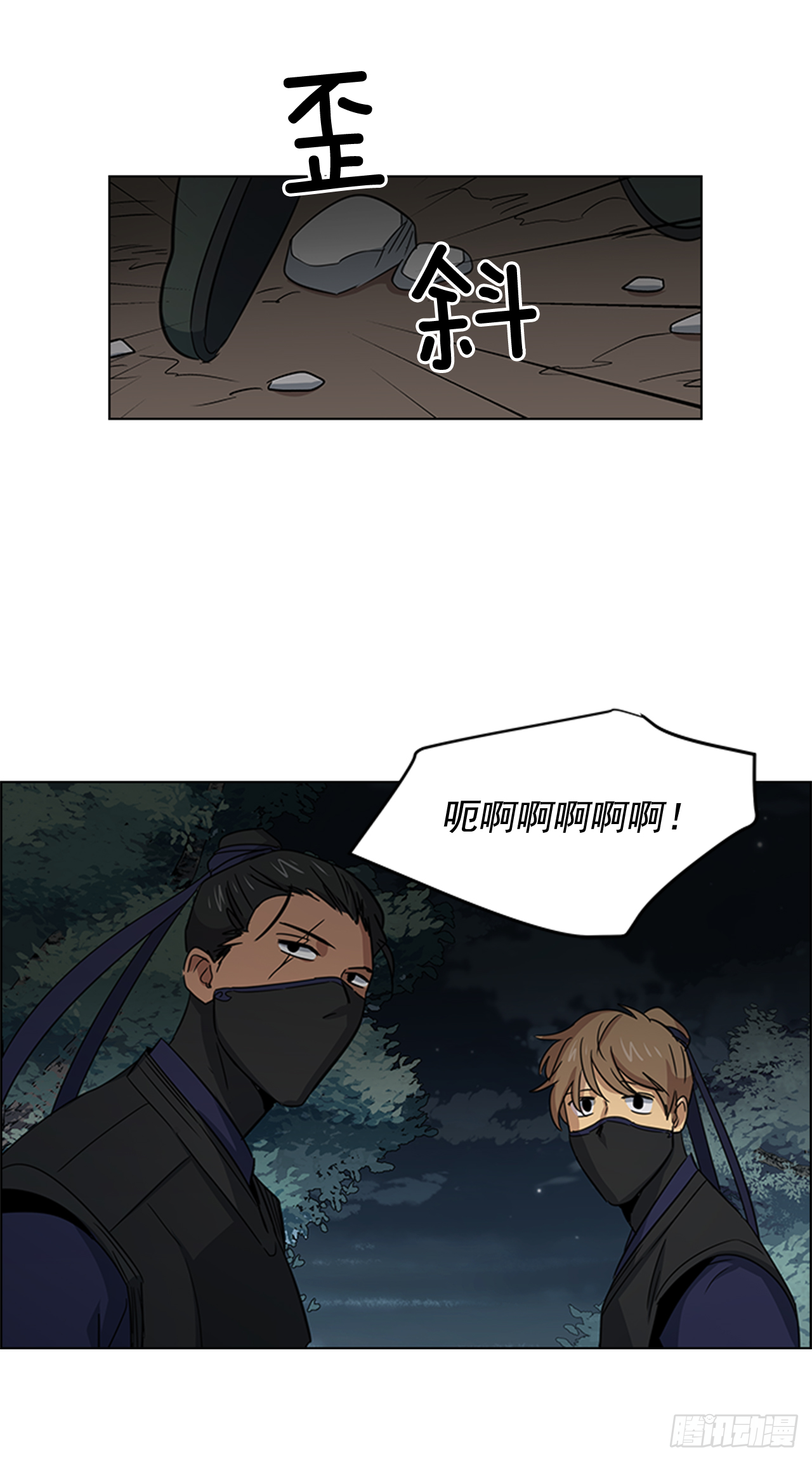 21.回到原位-第22话