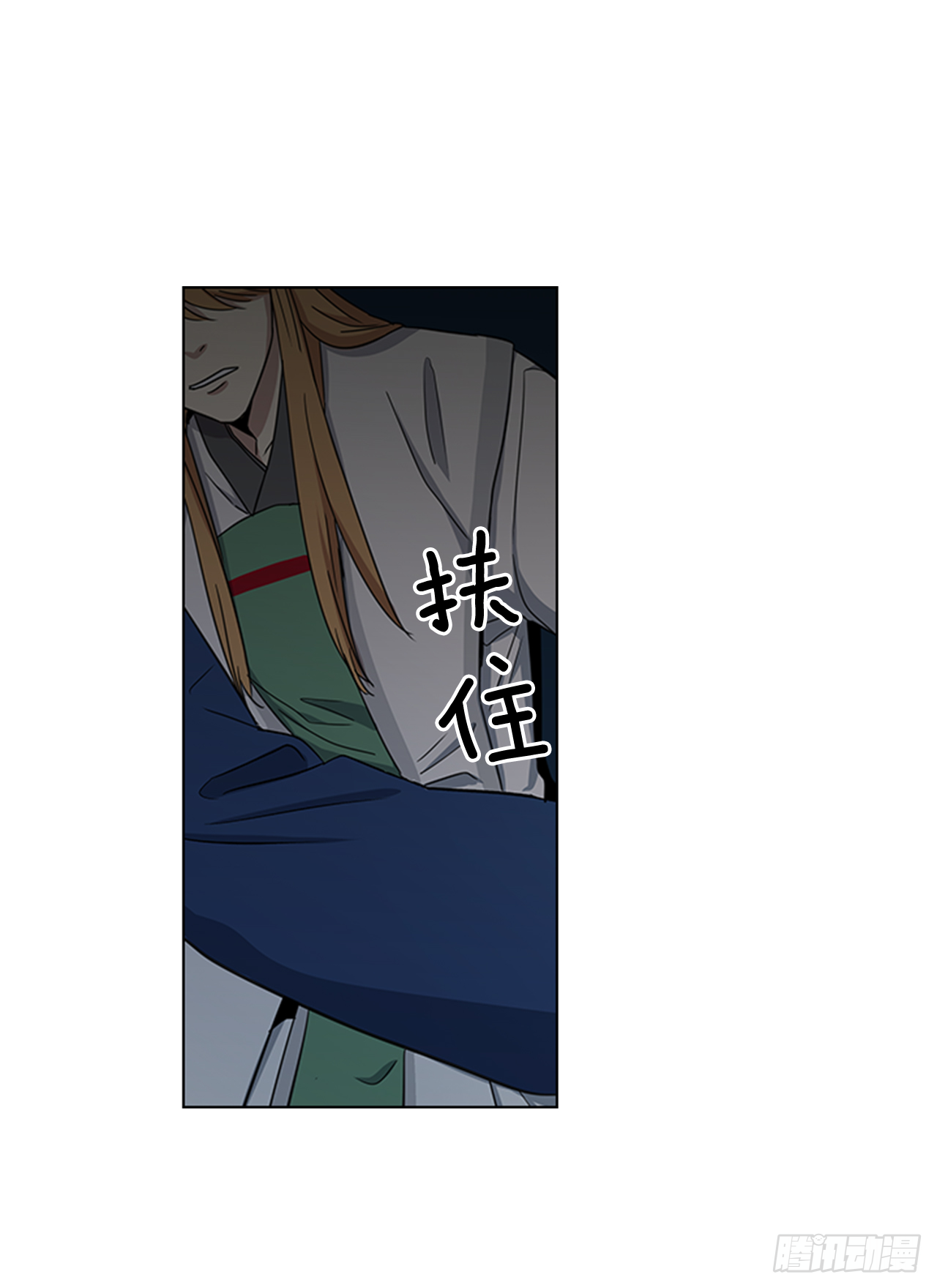 21.回到原位-第22话