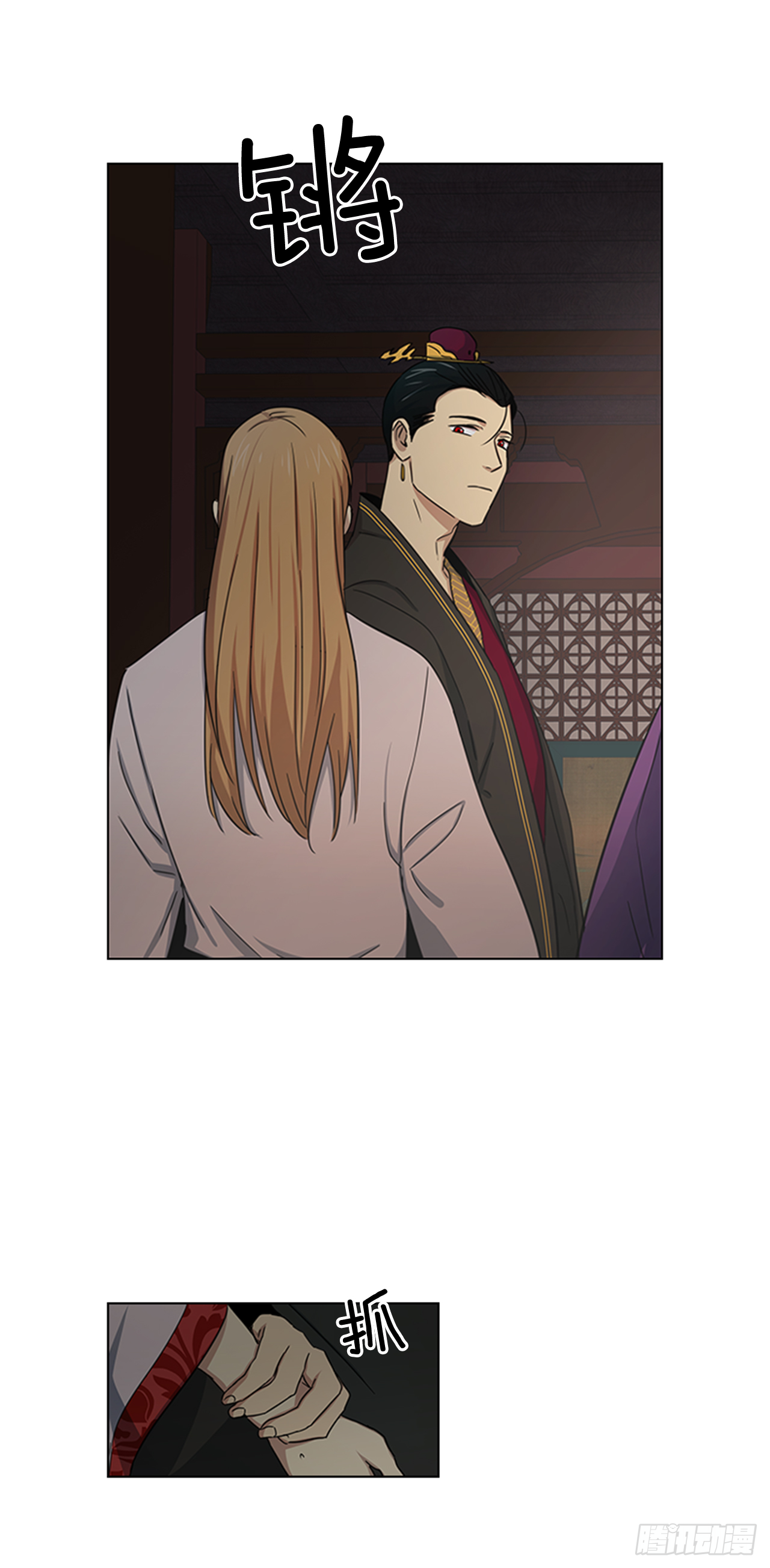 23.皇帝的&ldquo;疯病&rdquo;-第24话