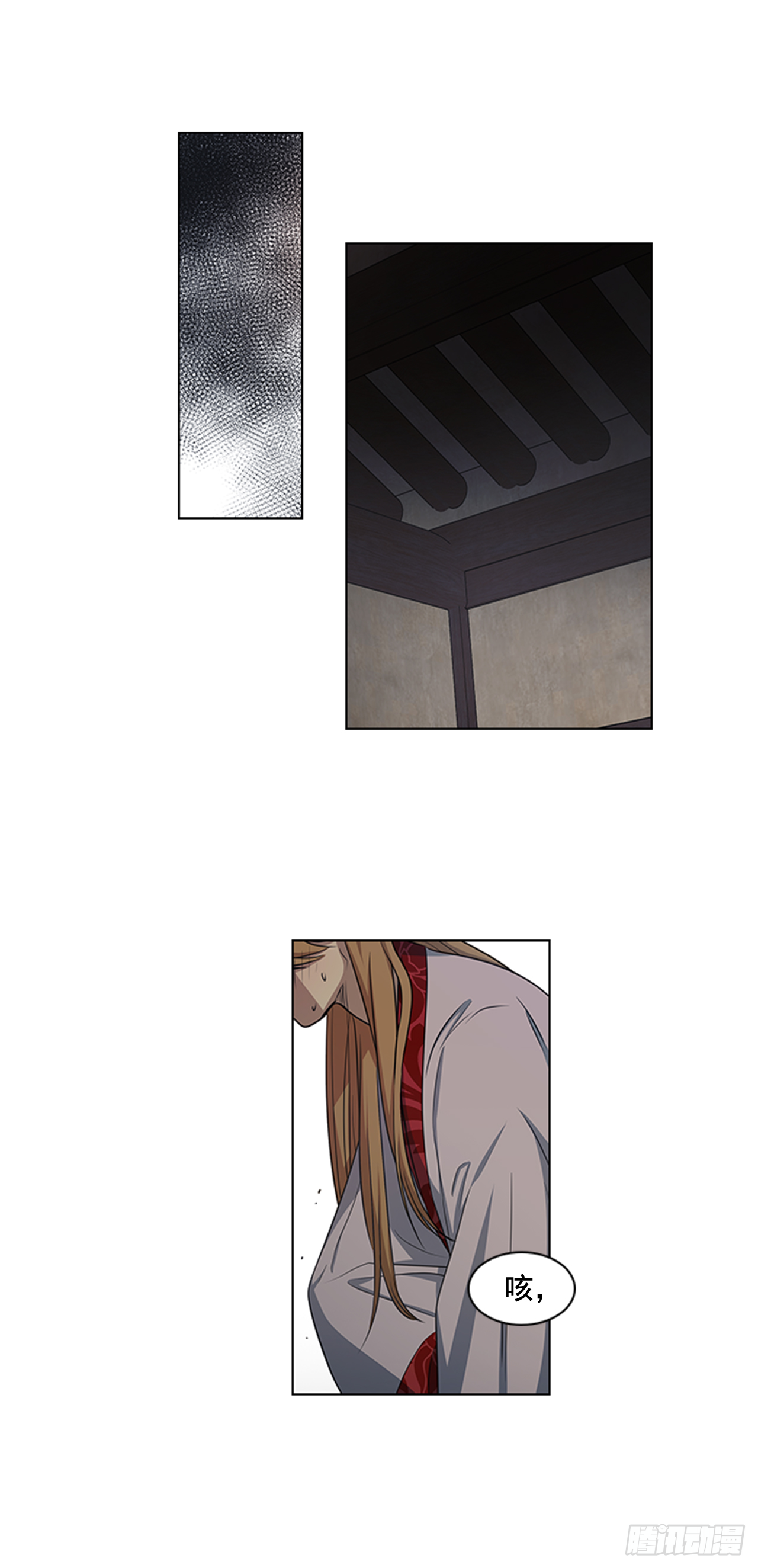 27.尚书令探监-第28话