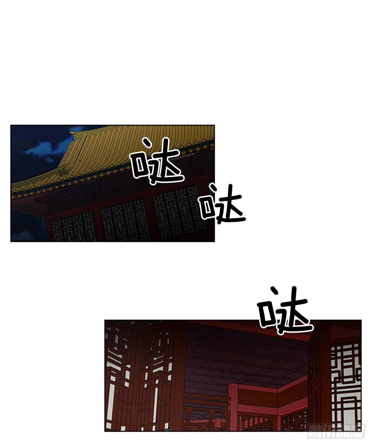 29.后悔不已-第30话