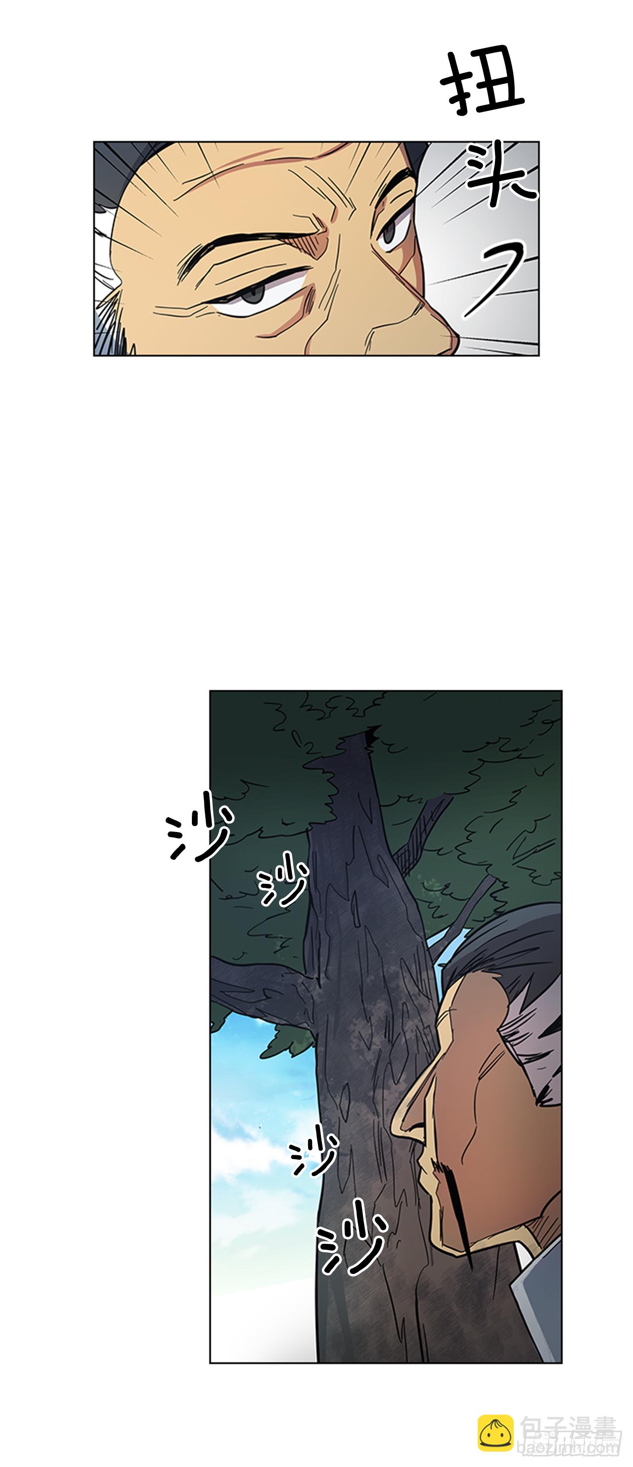 31.决定放手-第32话