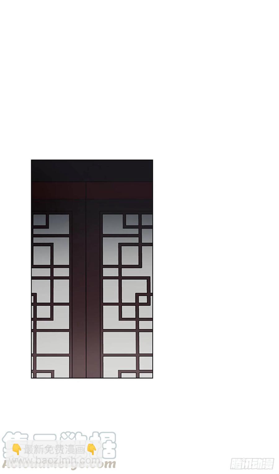 35.贵妃出狱-第36话